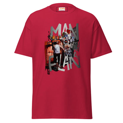 Man with a Plan | Men's Funny T Shirt - Cardinal - T-Shirts Online