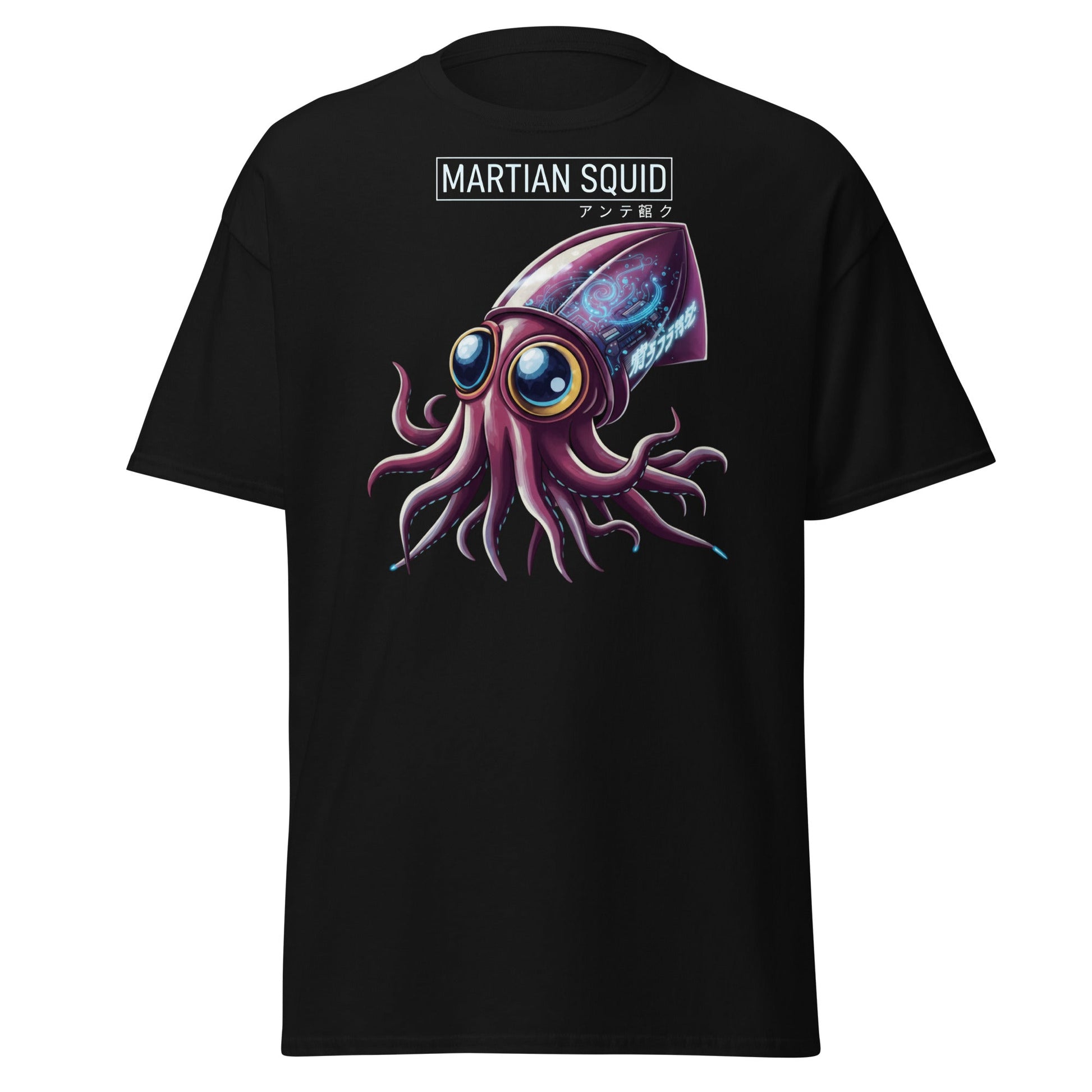 Martian Squid T-Shirt | Cyberpunk Alien Sci - Fi Tee - Black - T-Shirts Online