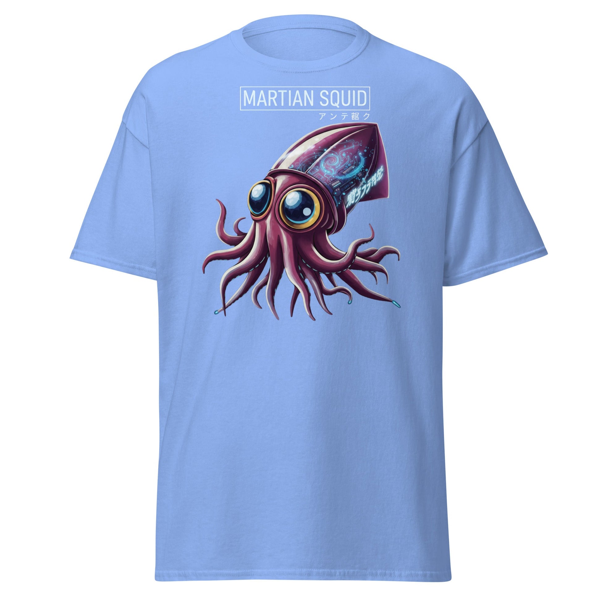 Martian Squid T-Shirt | Cyberpunk Alien Sci - Fi Tee - Carolina Blue - T-Shirts Online