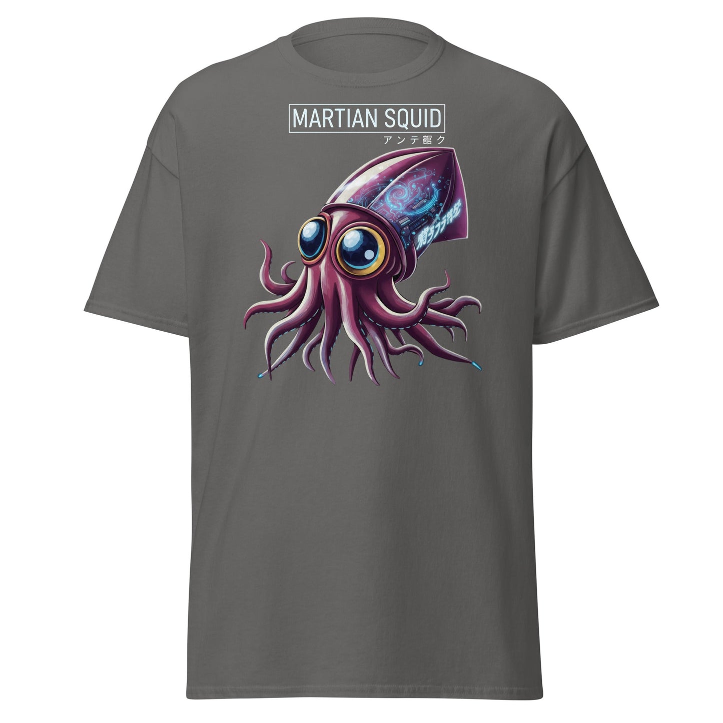 Martian Squid T-Shirt | Cyberpunk Alien Sci - Fi Tee - Charcoal - T-Shirts Online