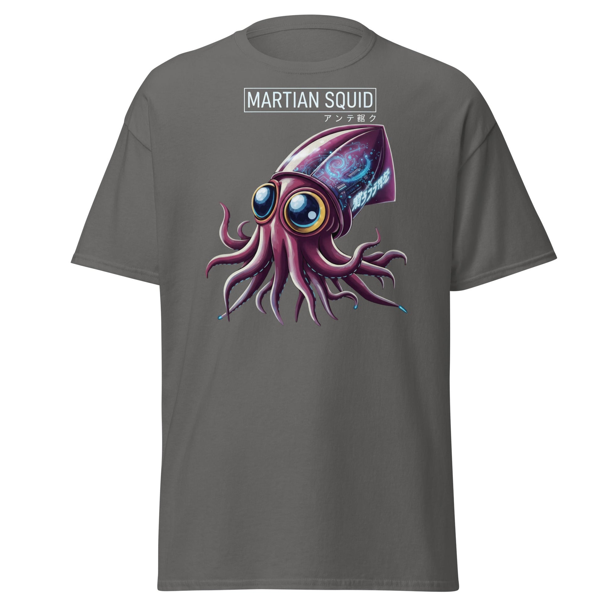Martian Squid T-Shirt | Cyberpunk Alien Sci - Fi Tee - Charcoal - T-Shirts Online