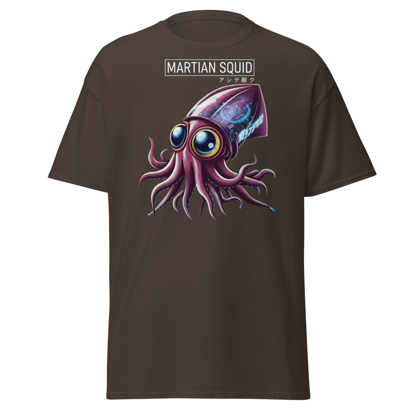 Martian Squid T-Shirt | Cyberpunk Alien Sci - Fi Tee - Dark Chocolate - T-Shirts Online