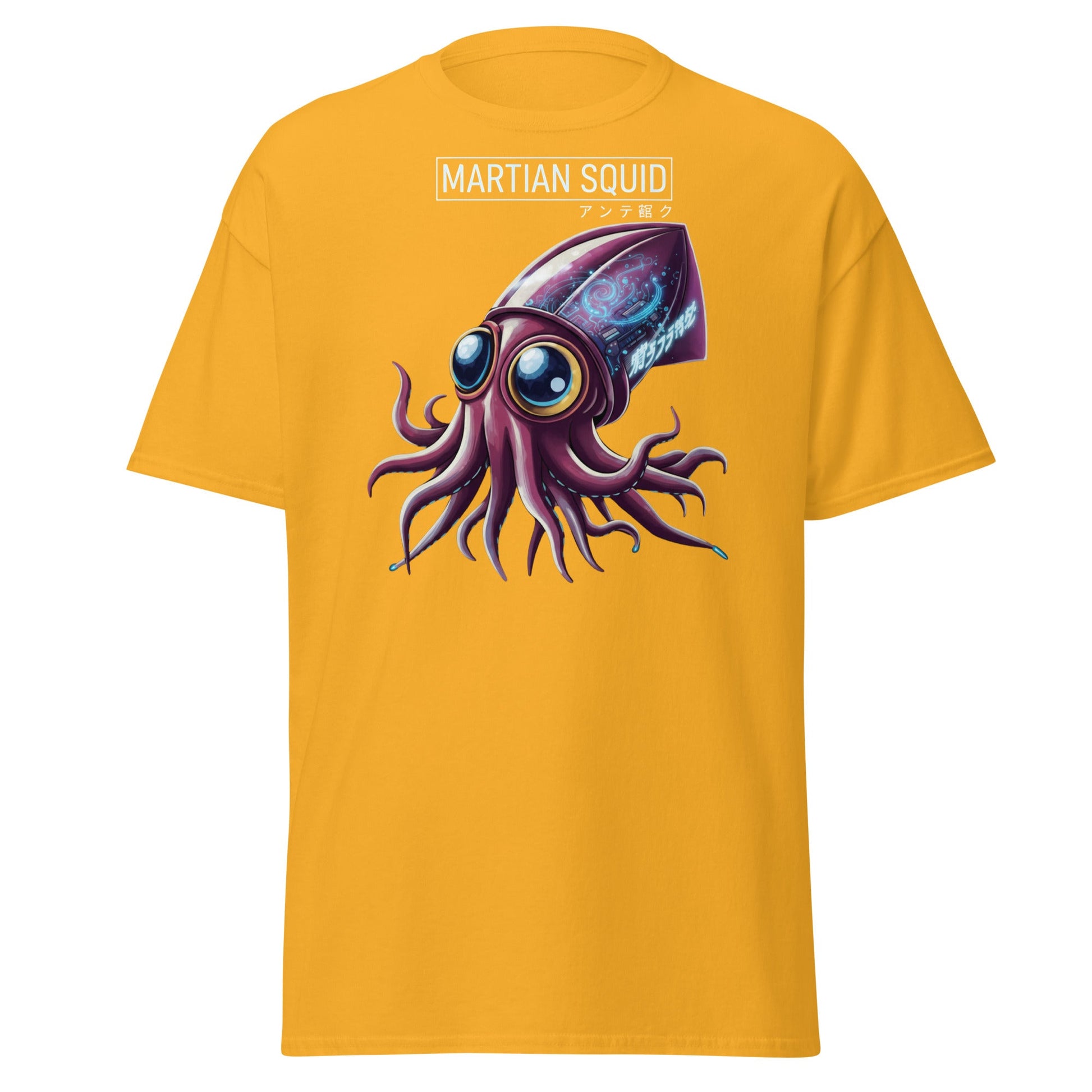 Martian Squid T-Shirt | Cyberpunk Alien Sci - Fi Tee - Gold - T-Shirts Online