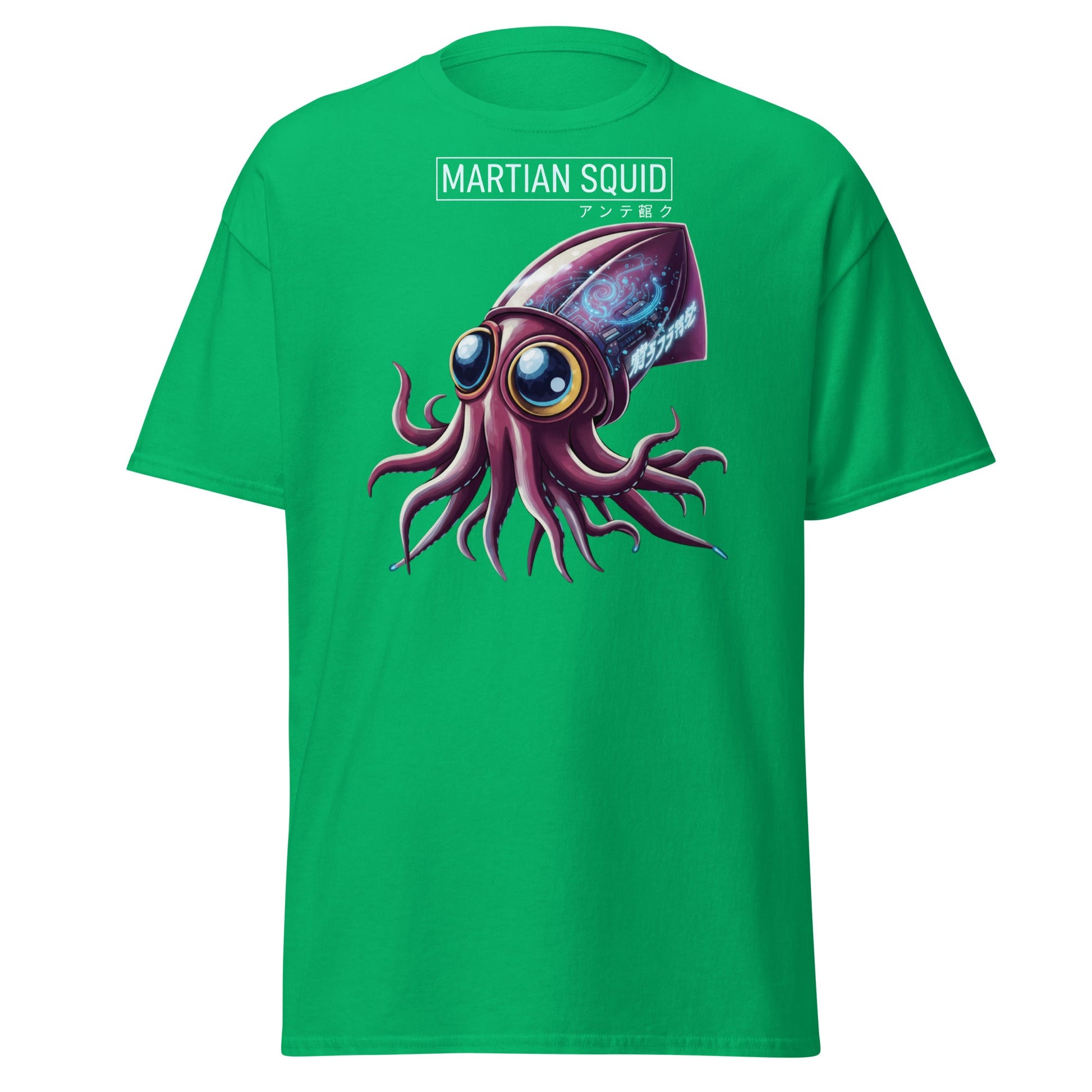 Martian Squid T-Shirt | Cyberpunk Alien Sci - Fi Tee - Irish Green - T-Shirts Online