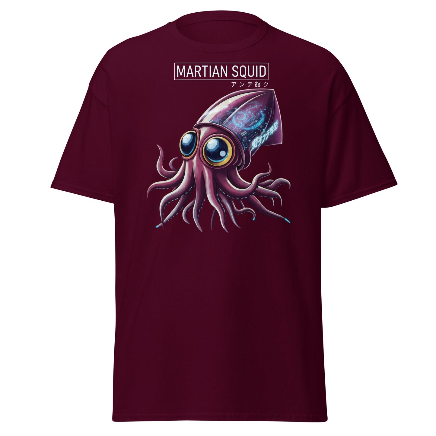 Martian Squid T-Shirt | Cyberpunk Alien Sci - Fi Tee - Maroon - T-Shirts Online