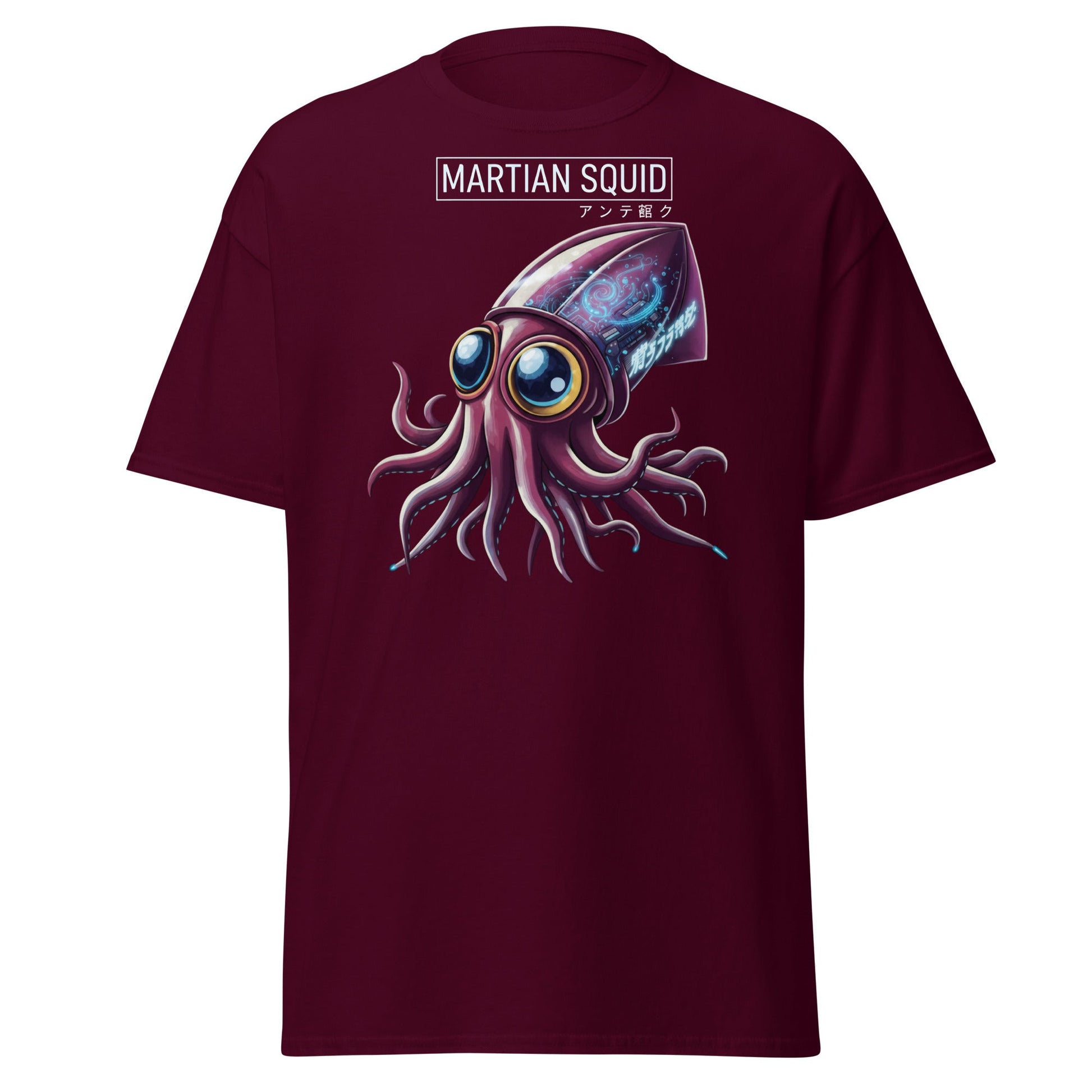 Martian Squid T-Shirt | Cyberpunk Alien Sci - Fi Tee - Maroon - T-Shirts Online