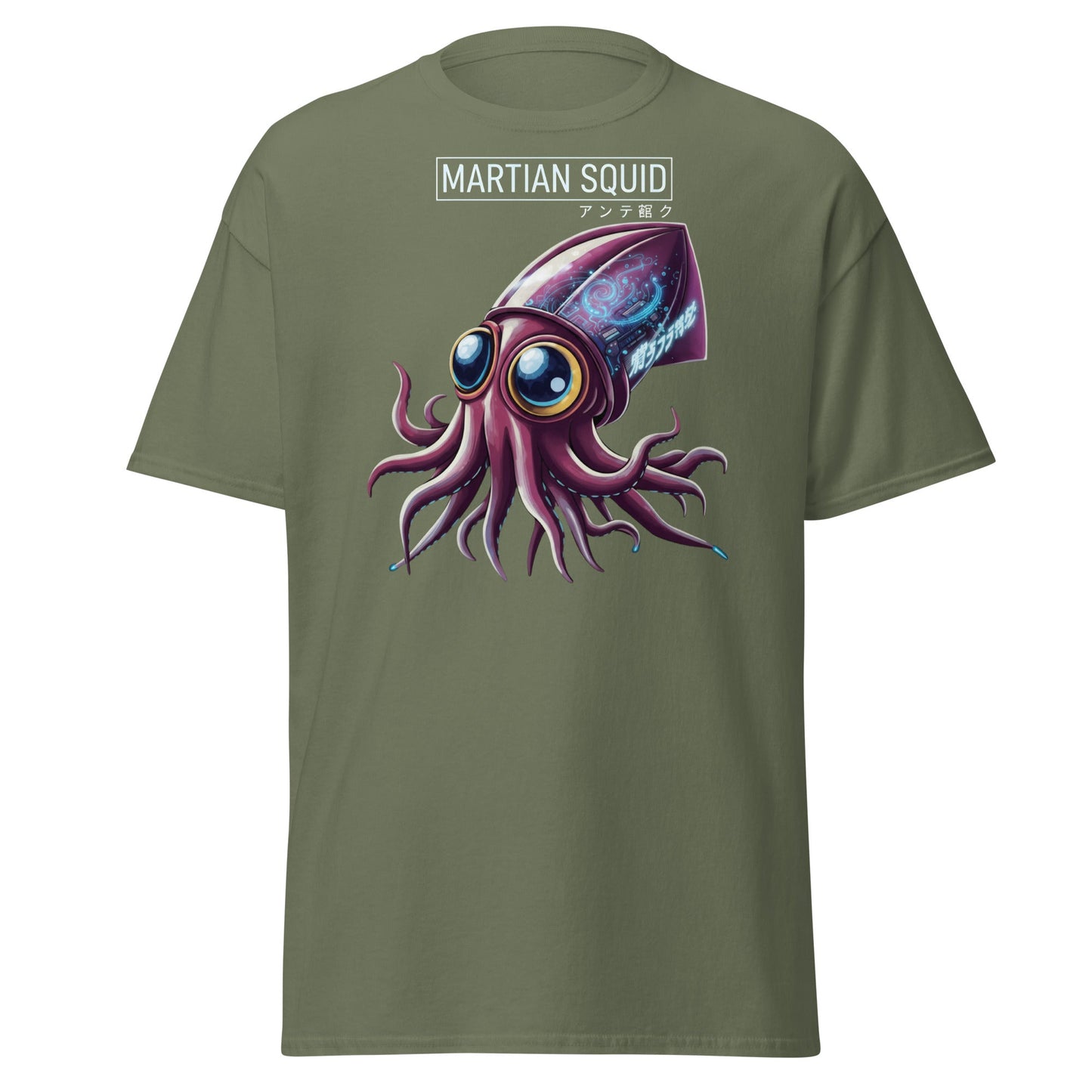 Martian Squid T-Shirt | Cyberpunk Alien Sci - Fi Tee - Military Green - T-Shirts Online