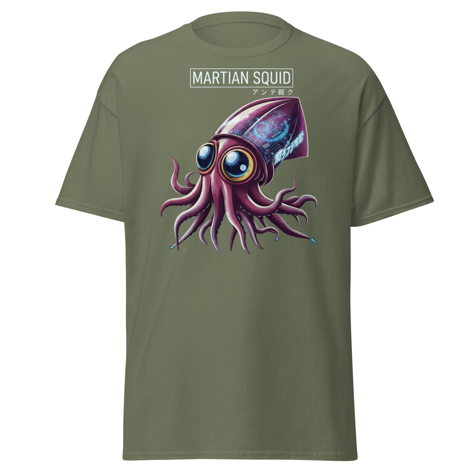 Martian Squid T-Shirt | Cyberpunk Alien Sci - Fi Tee - Military Green - T-Shirts Online
