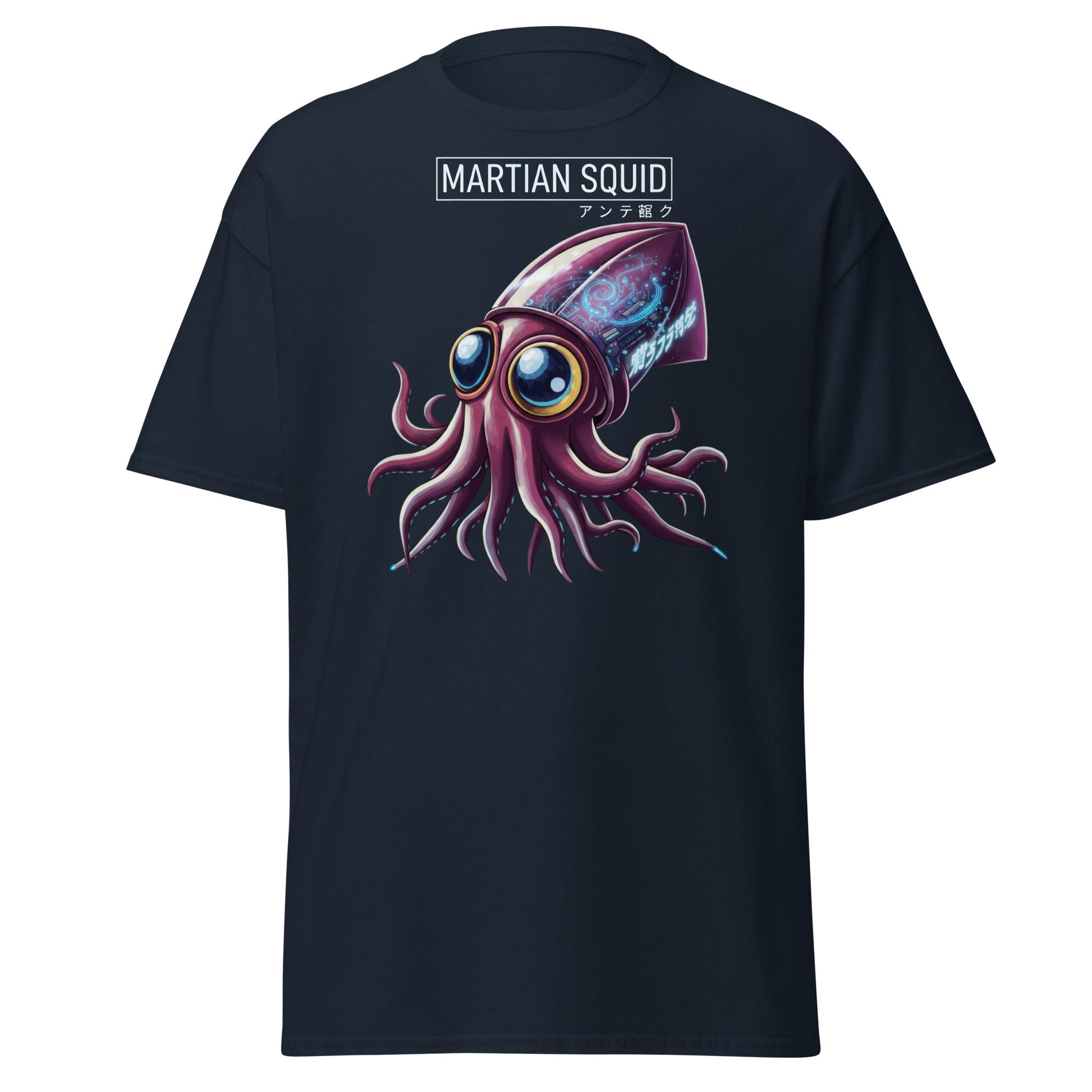 Martian Squid T-Shirt | Cyberpunk Alien Sci - Fi Tee - Navy - T-Shirts Online