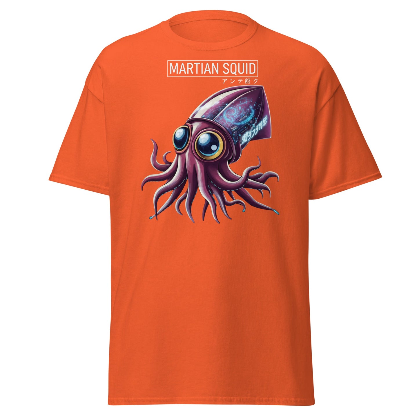 Martian Squid T-Shirt | Cyberpunk Alien Sci - Fi Tee - Orange - T-Shirts Online