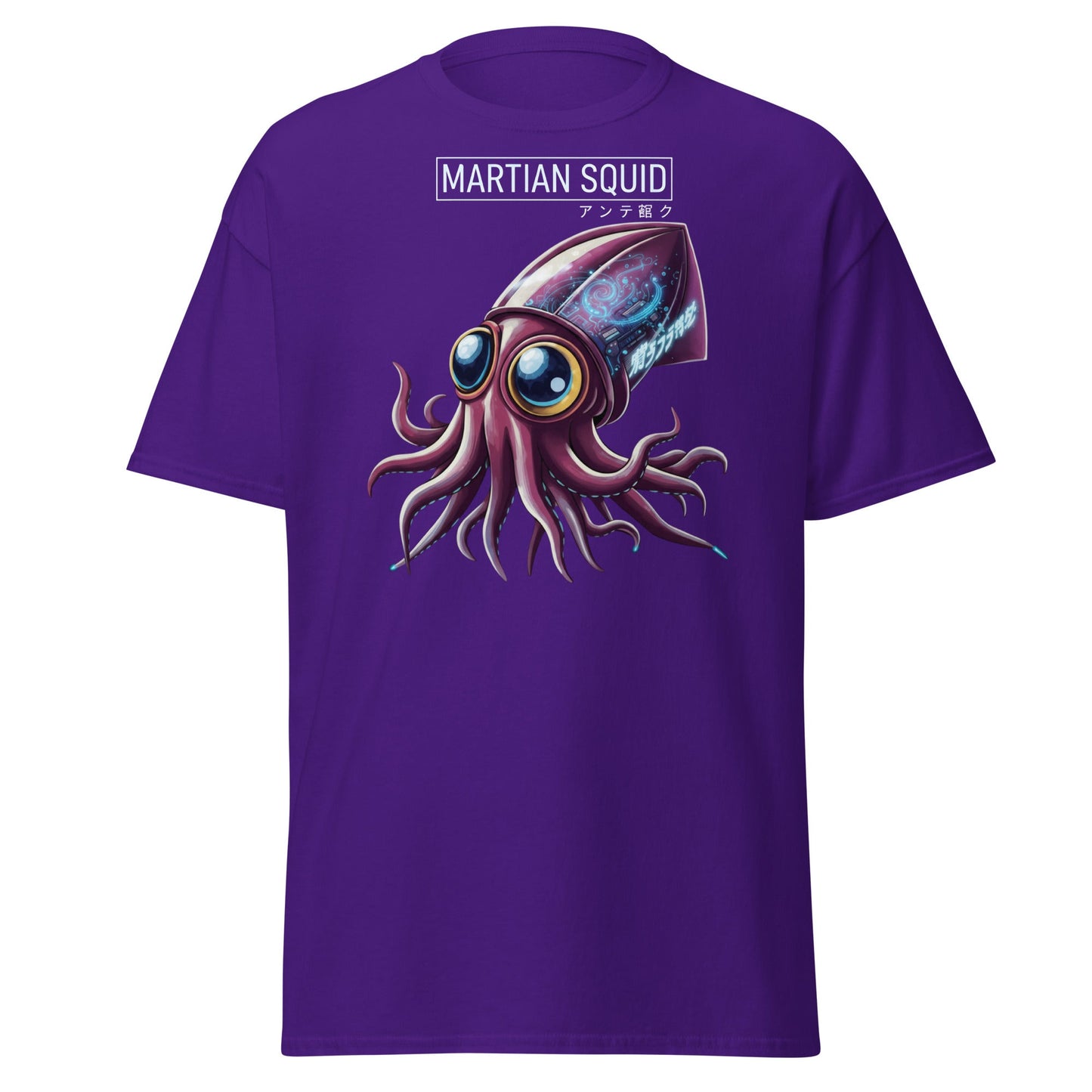 Martian Squid T-Shirt | Cyberpunk Alien Sci - Fi Tee - Purple - T-Shirts Online