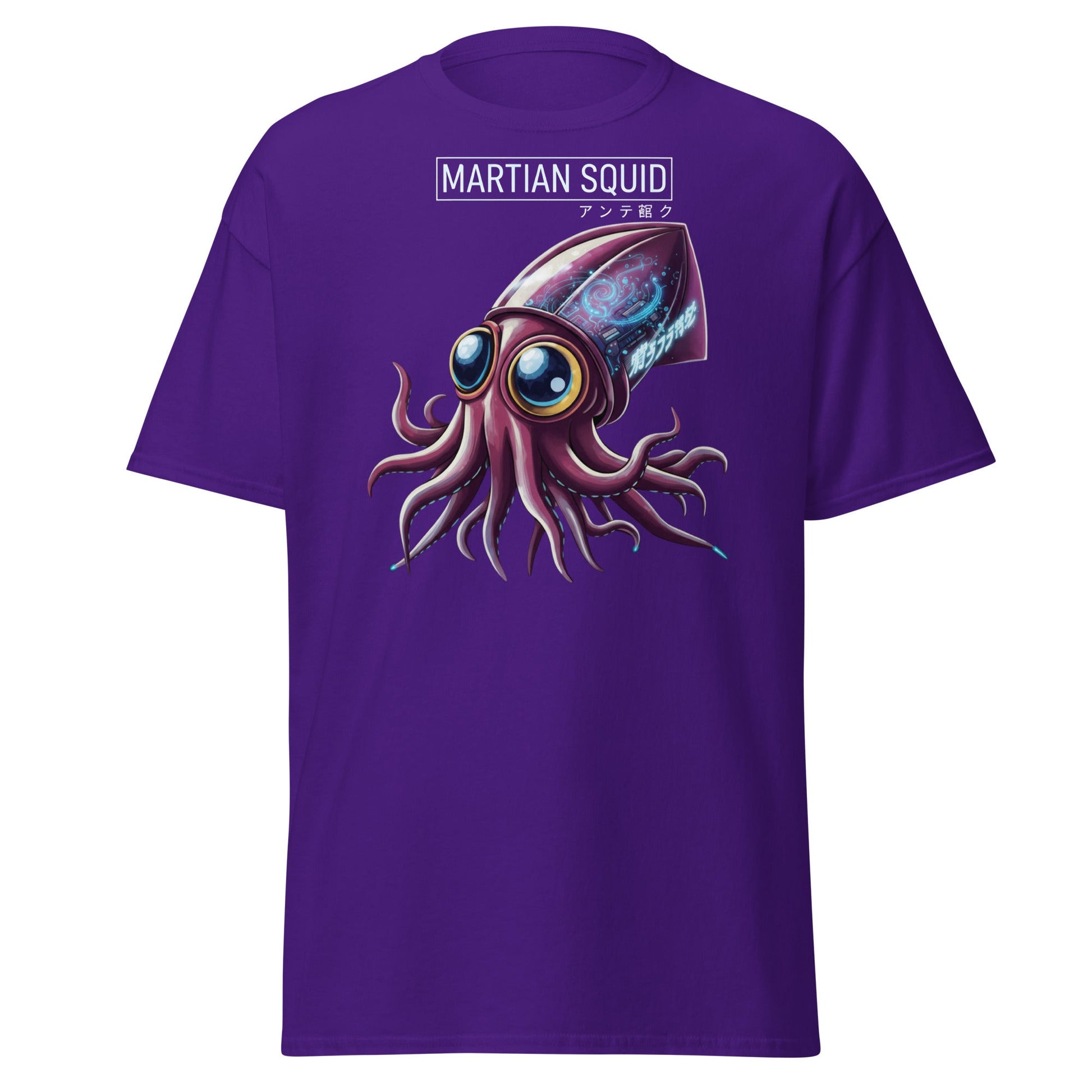 Martian Squid T-Shirt | Cyberpunk Alien Sci - Fi Tee - Purple - T-Shirts Online