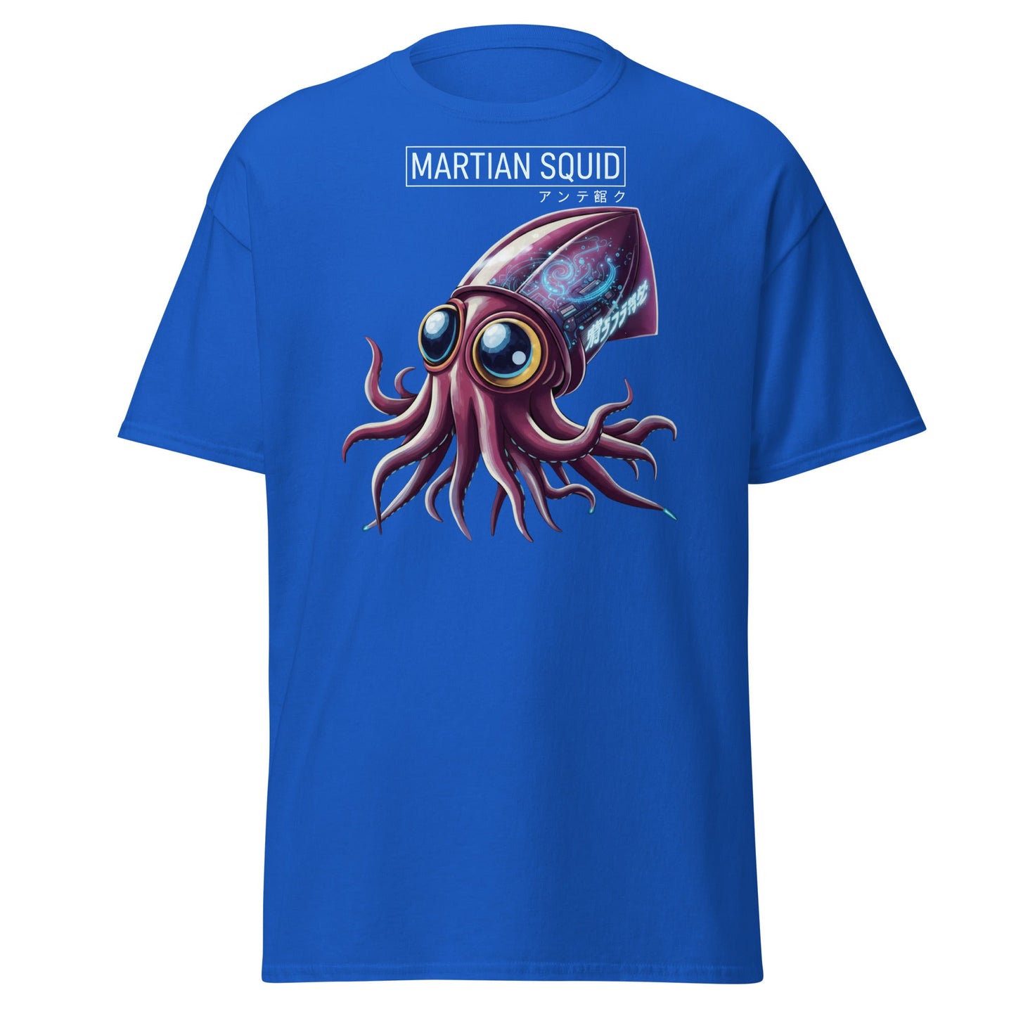 Martian Squid T-Shirt | Cyberpunk Alien Sci - Fi Tee - Royal - T-Shirts Online