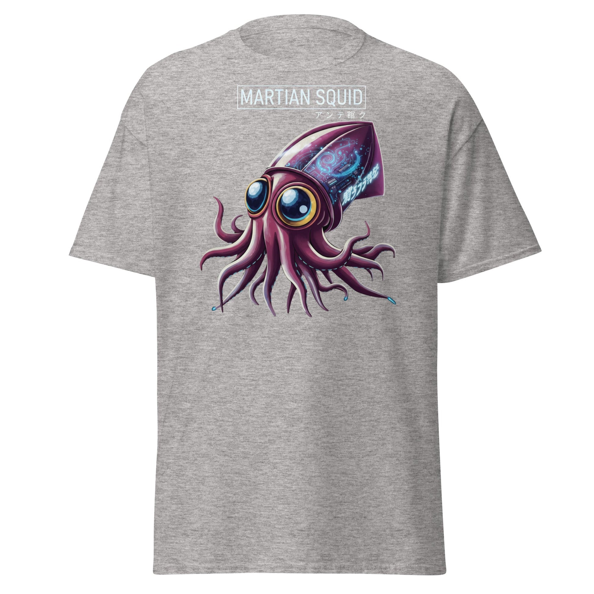 Martian Squid T-Shirt | Cyberpunk Alien Sci - Fi Tee - Sport Grey - T-Shirts Online