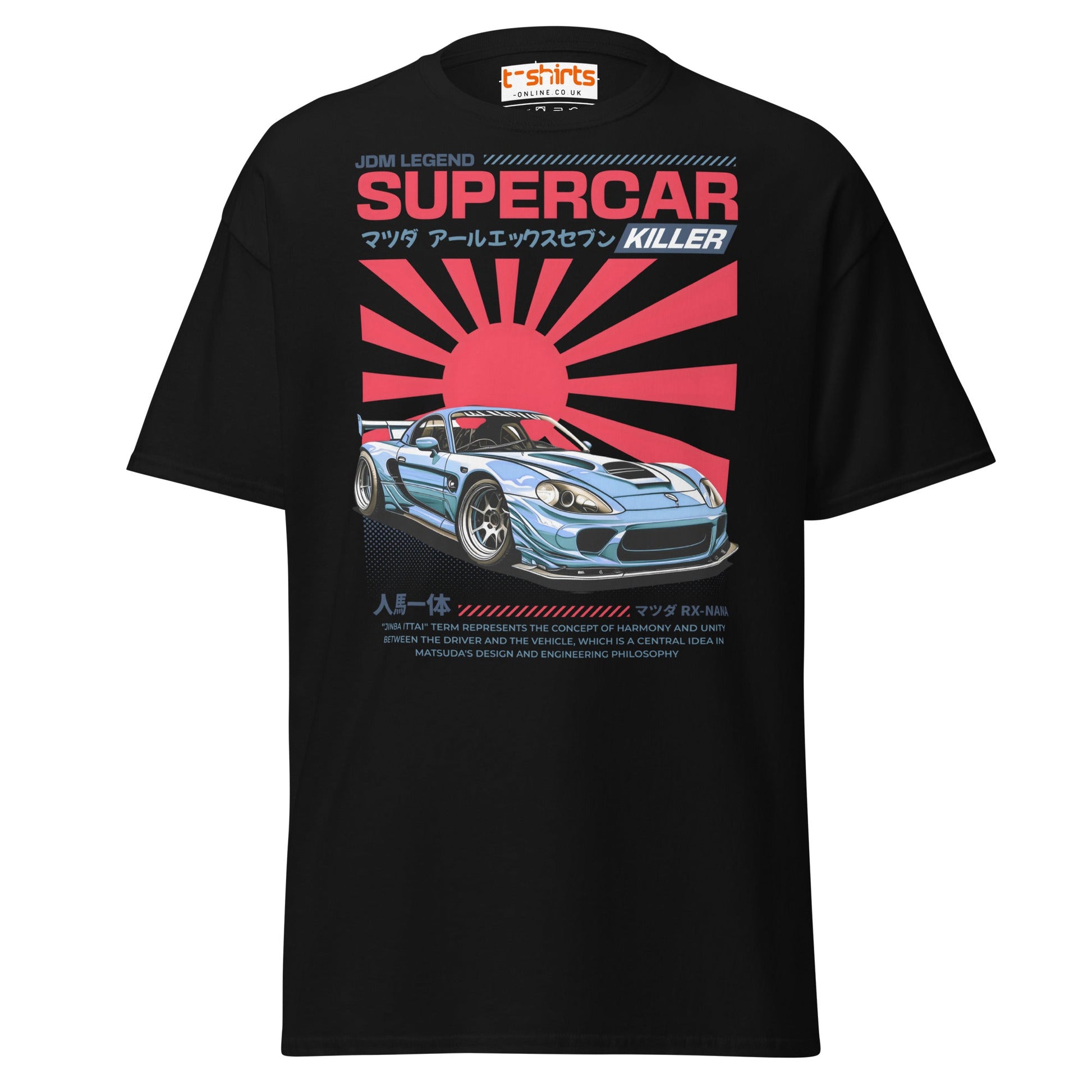 Mazda RX - 7 Supercar Killer T-Shirt - Black - T-Shirts Online