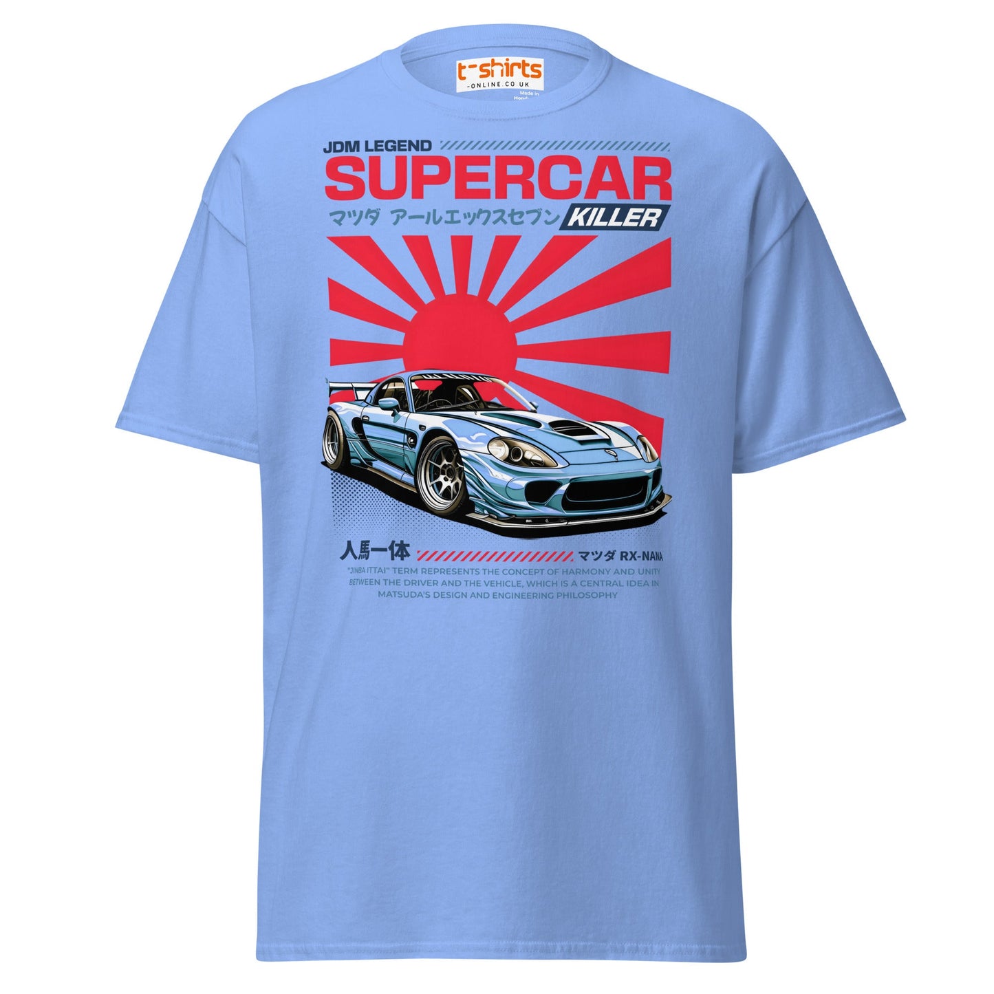 Mazda RX - 7 Supercar Killer T-Shirt - Carolina Blue - T-Shirts Online