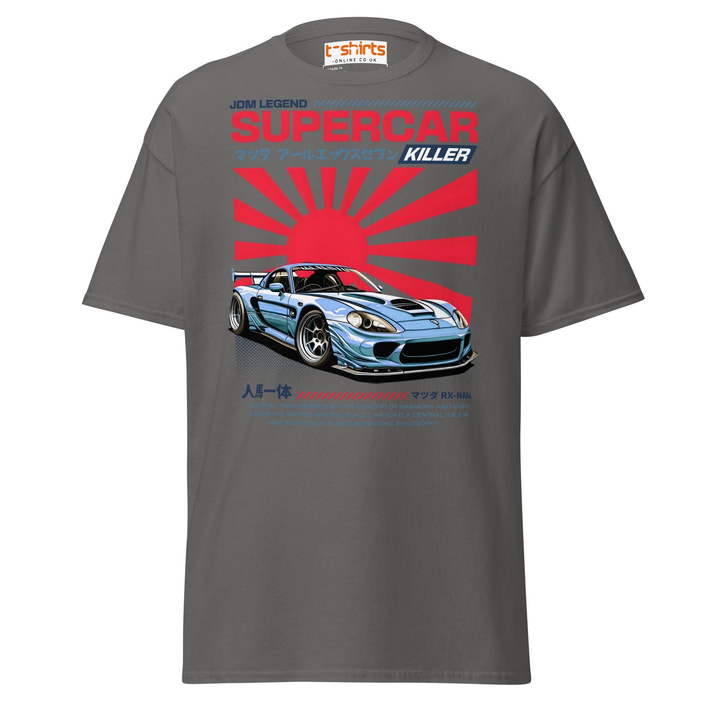 Mazda RX - 7 Supercar Killer T-Shirt - Charcoal - T-Shirts Online