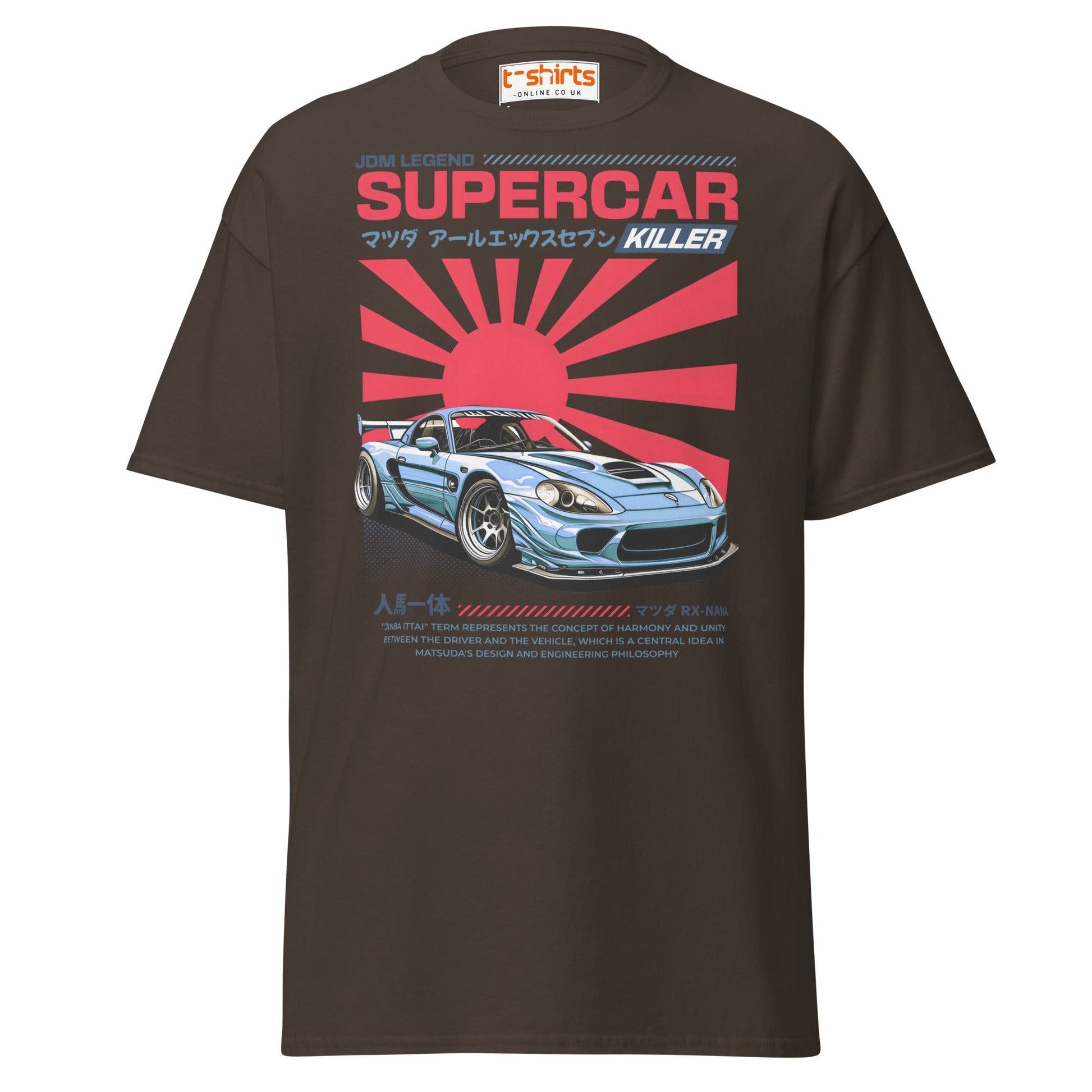Mazda RX - 7 Supercar Killer T-Shirt - Dark Chocolate - T-Shirts Online