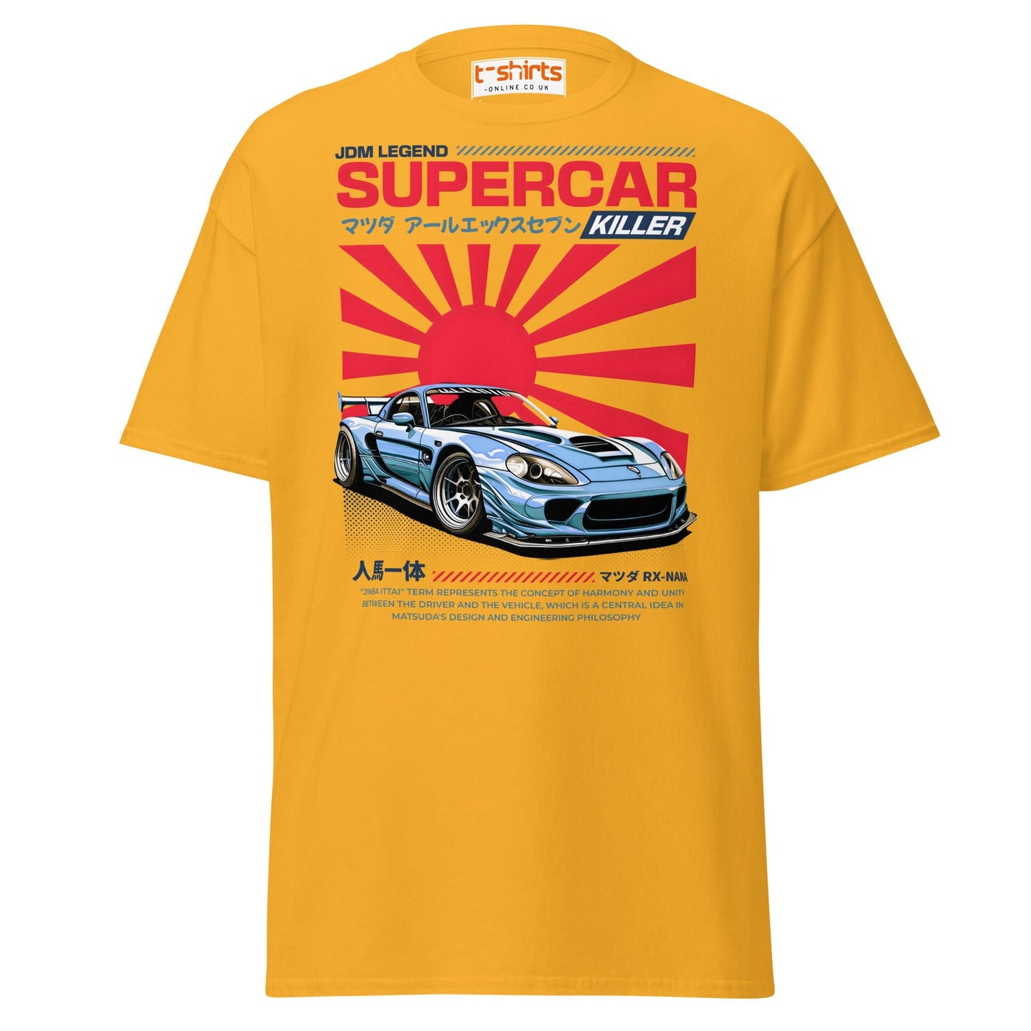 Mazda RX - 7 Supercar Killer T-Shirt - Gold - T-Shirts Online