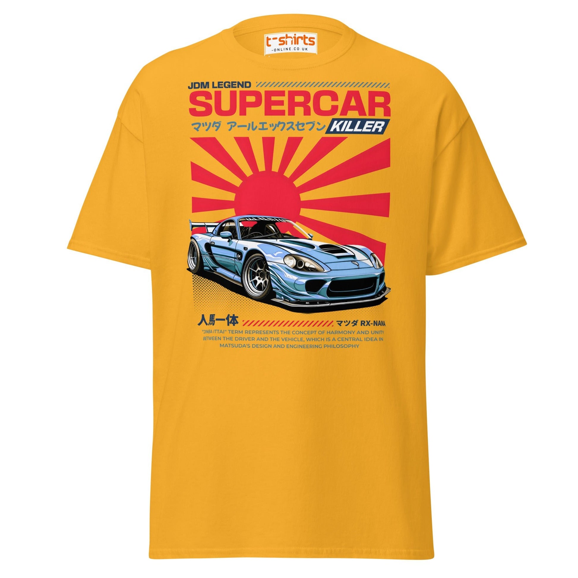 Mazda RX - 7 Supercar Killer T-Shirt - Gold - T-Shirts Online