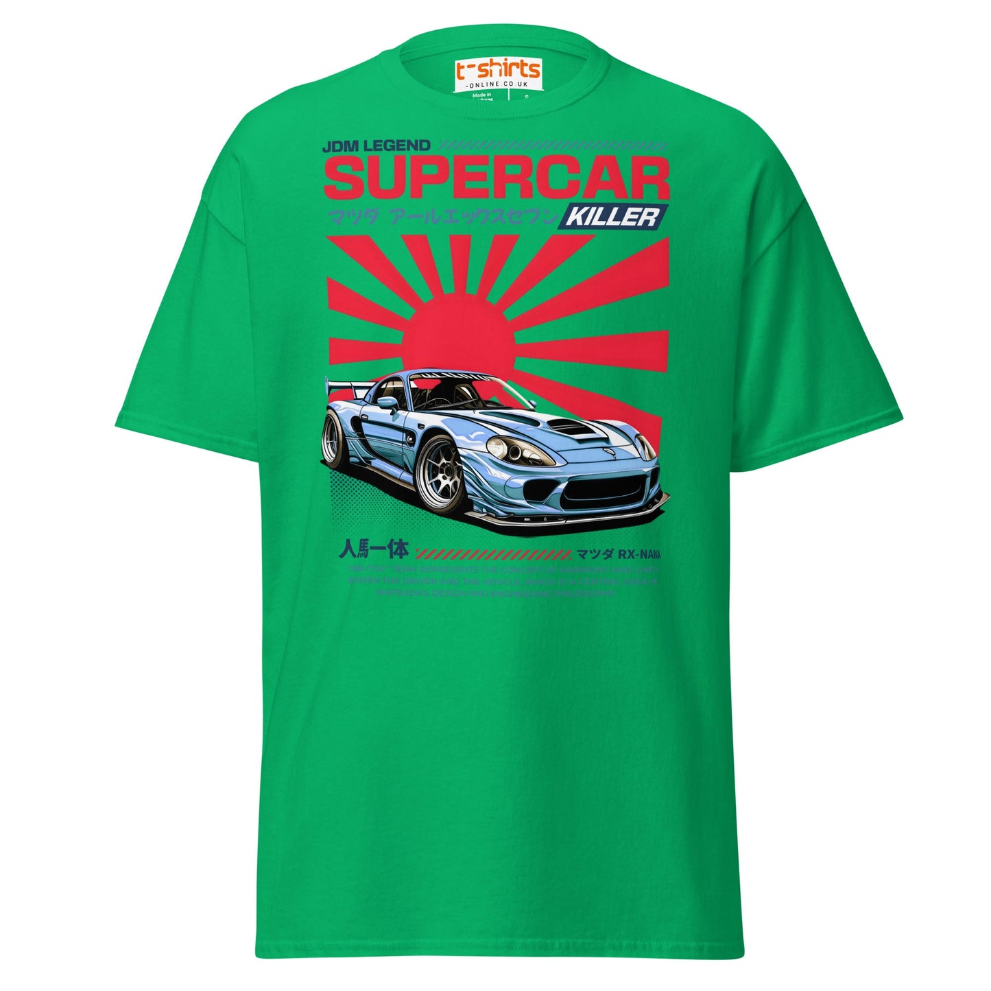 Mazda RX - 7 Supercar Killer T-Shirt - Irish Green - T-Shirts Online