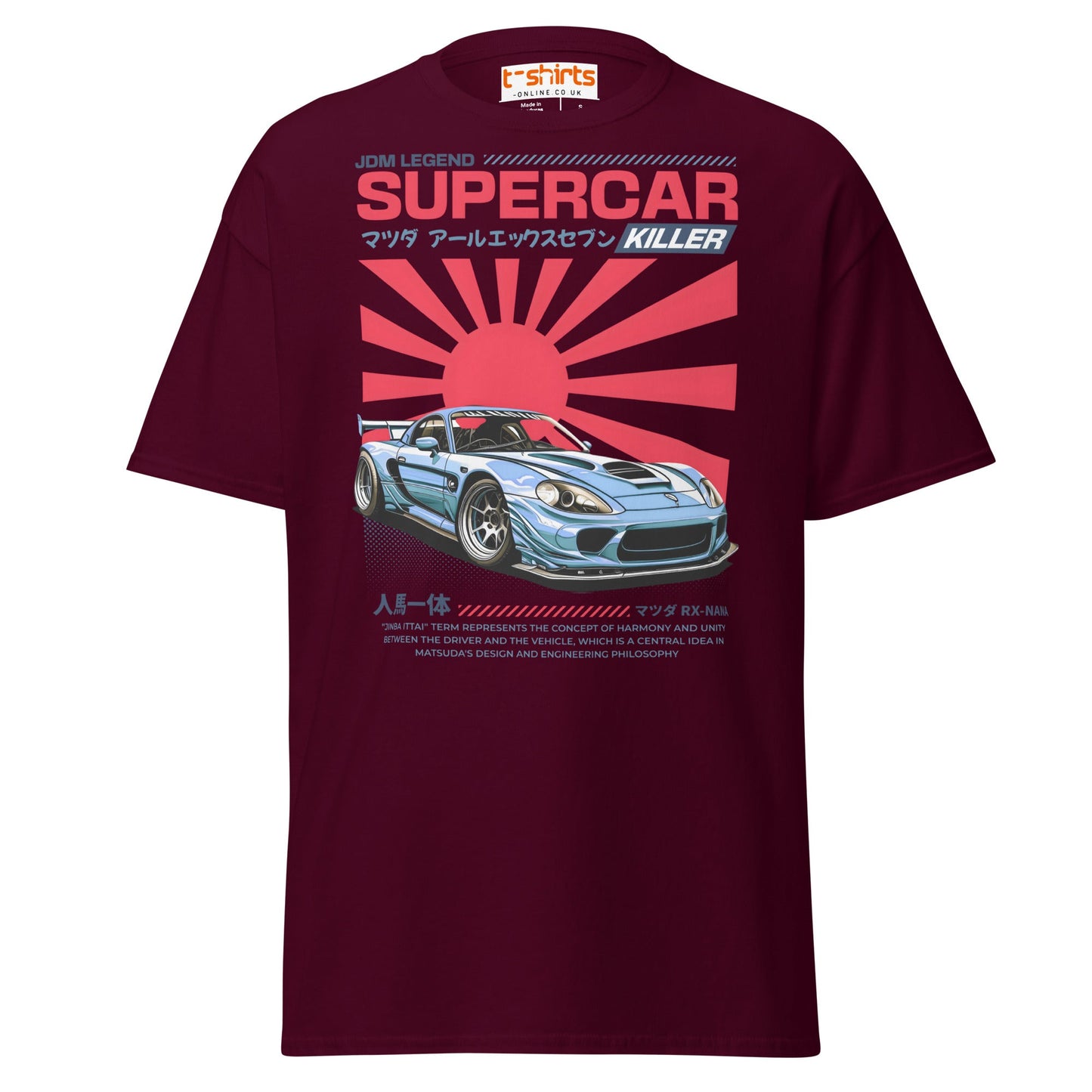 Mazda RX - 7 Supercar Killer T-Shirt - Maroon - T-Shirts Online