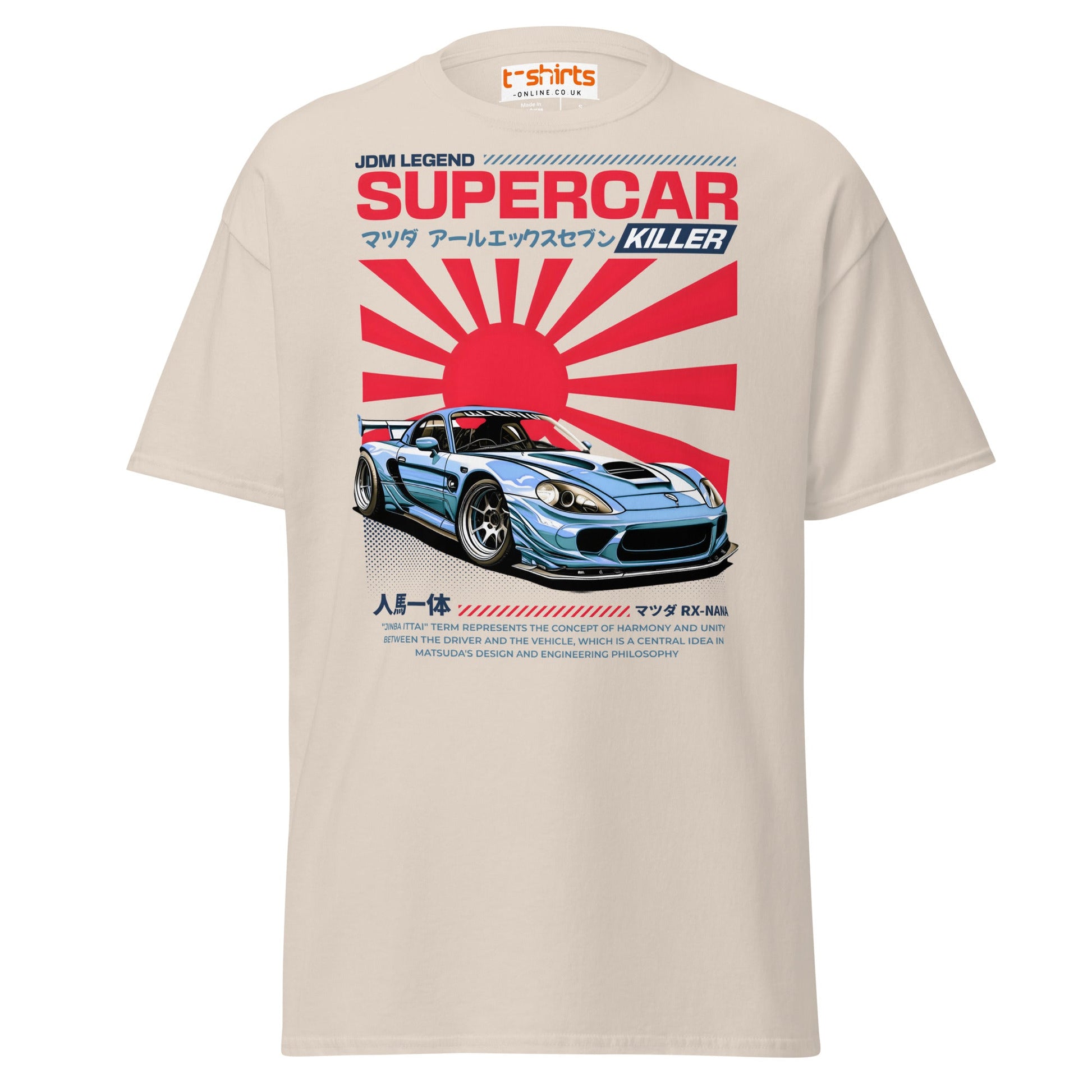 Mazda RX - 7 Supercar Killer T-Shirt - Natural - T-Shirts Online