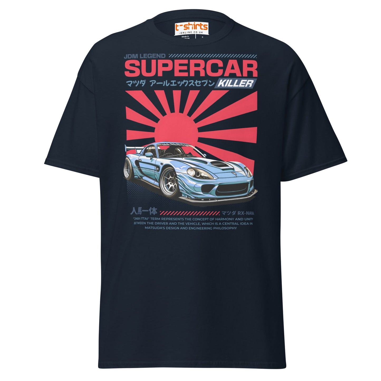 Mazda RX - 7 Supercar Killer T-Shirt - Navy - T-Shirts Online