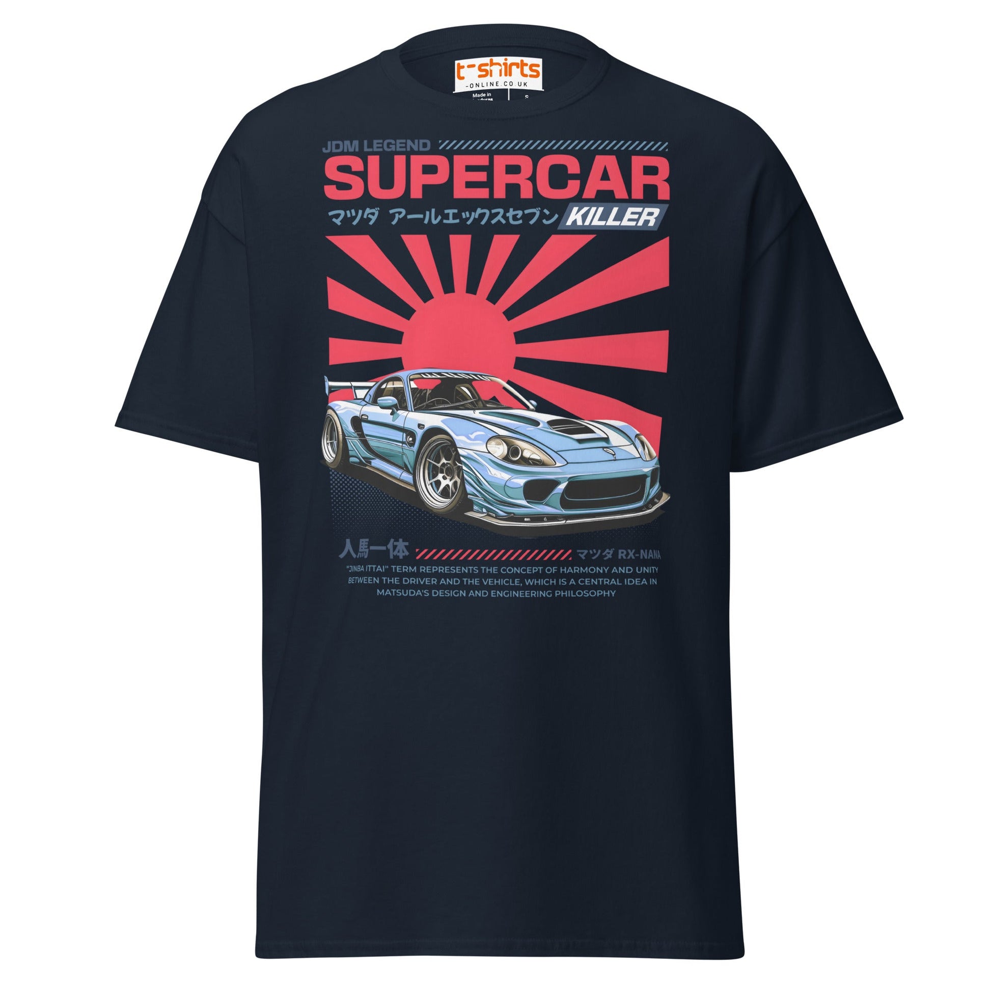 Mazda RX - 7 Supercar Killer T-Shirt - Navy - T-Shirts Online