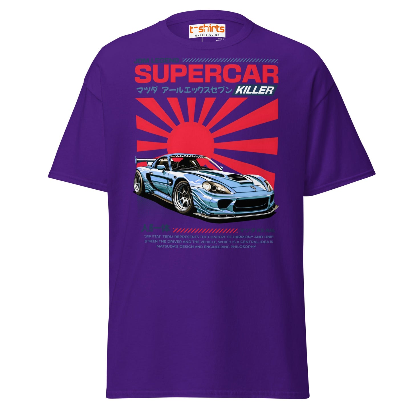Mazda RX - 7 Supercar Killer T-Shirt - Purple - T-Shirts Online
