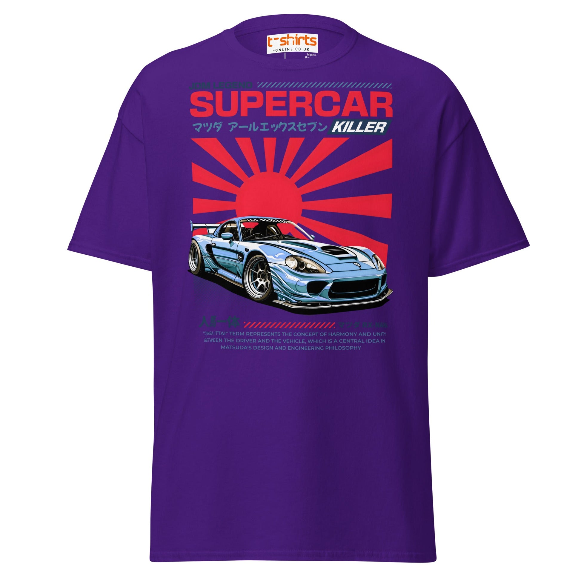 Mazda RX - 7 Supercar Killer T-Shirt - Purple - T-Shirts Online