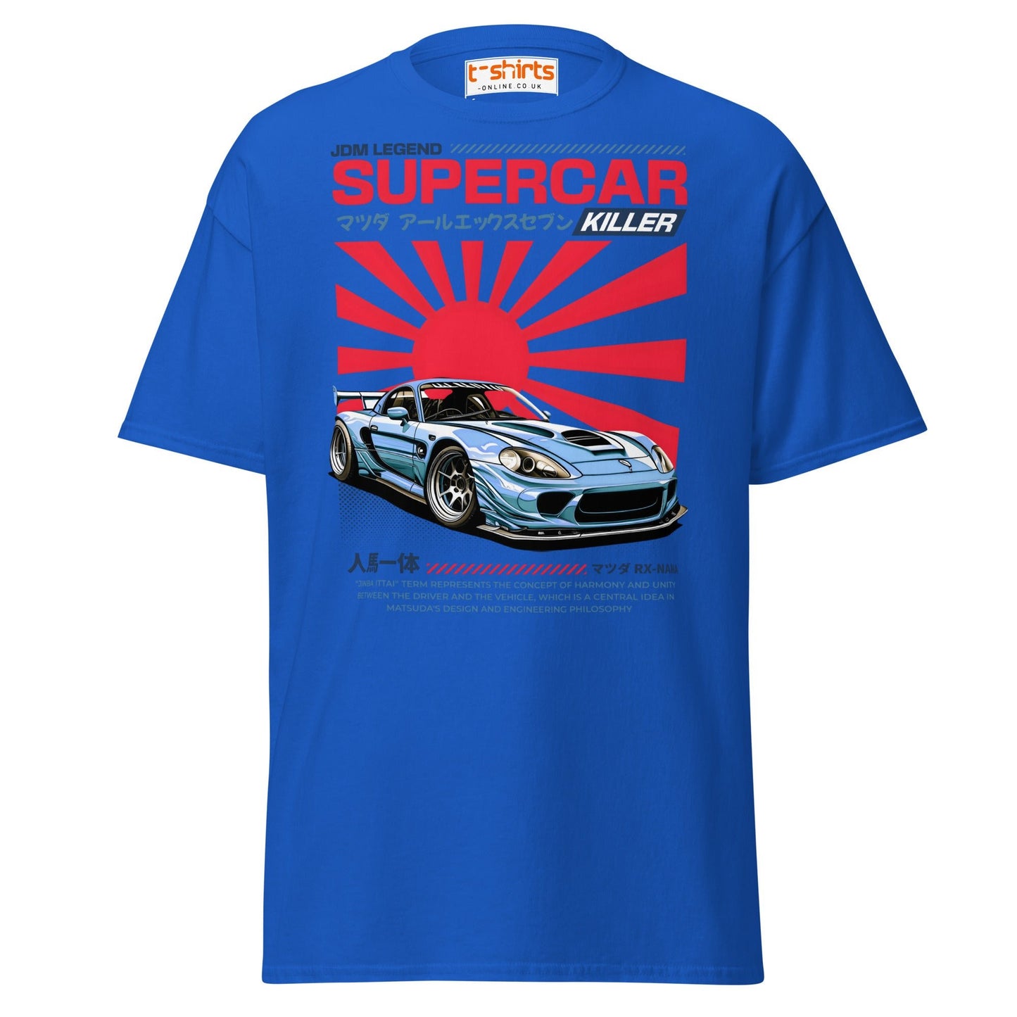 Mazda RX - 7 Supercar Killer T-Shirt - Royal - T-Shirts Online