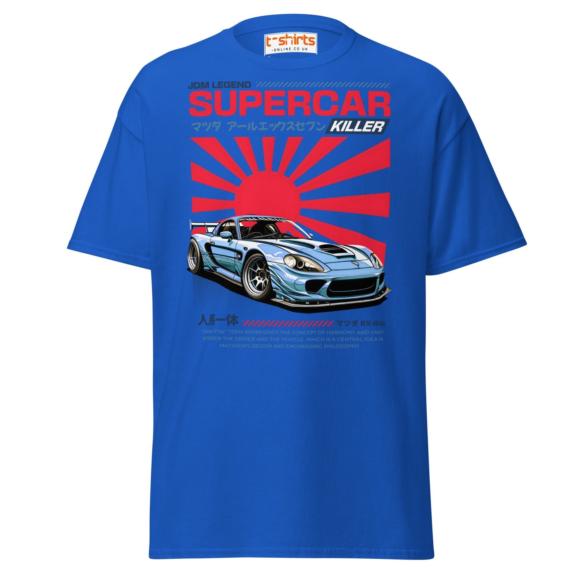 Mazda RX - 7 Supercar Killer T-Shirt - Royal - T-Shirts Online