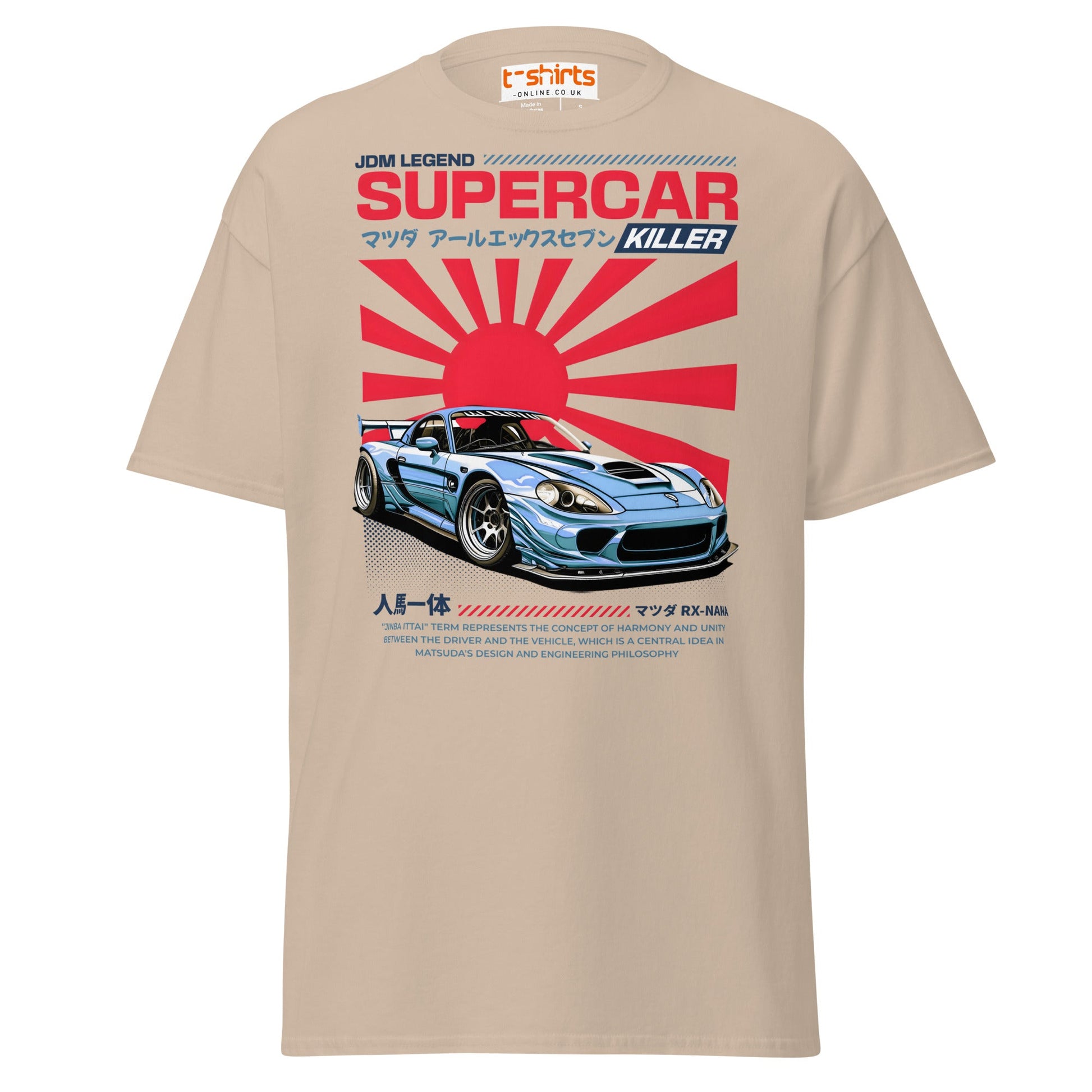 Mazda RX - 7 Supercar Killer T-Shirt - Sand - T-Shirts Online