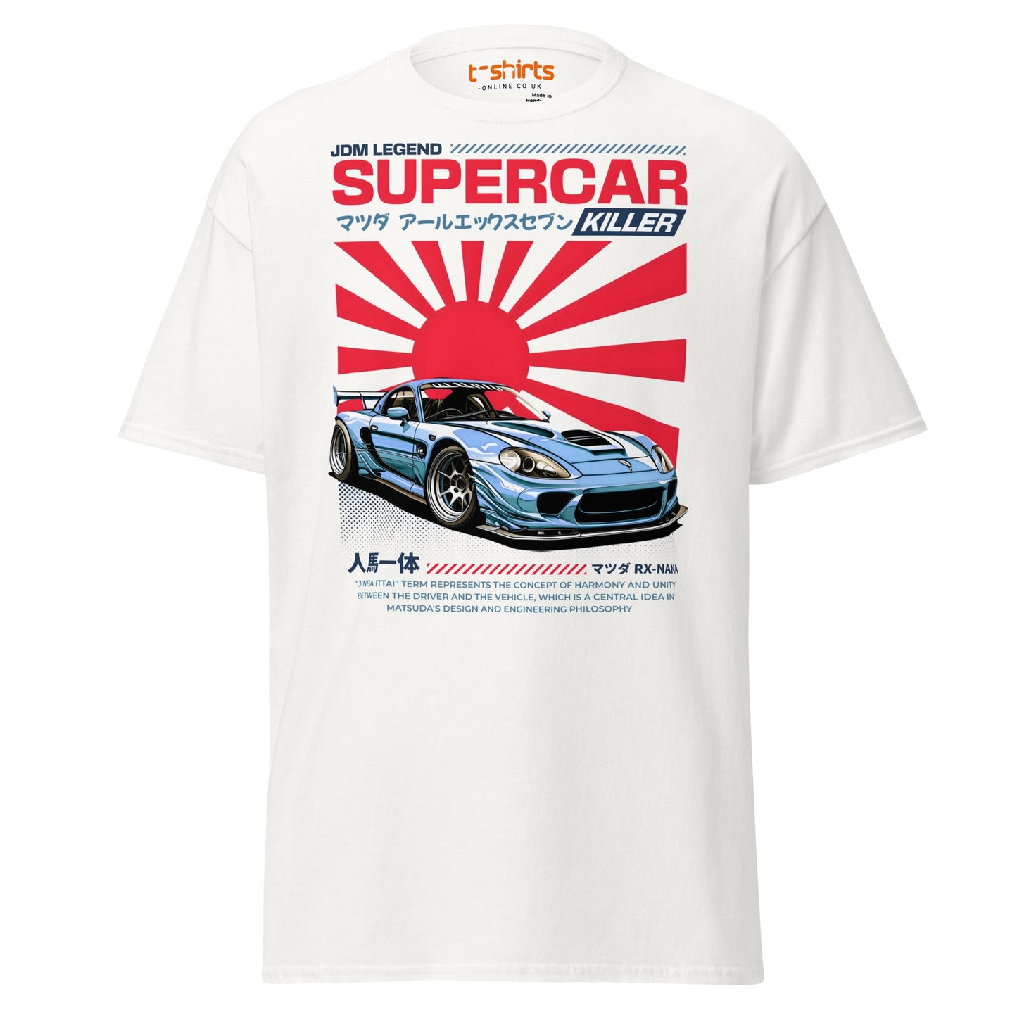 Mazda RX - 7 Supercar Killer T-Shirt - White - T-Shirts Online