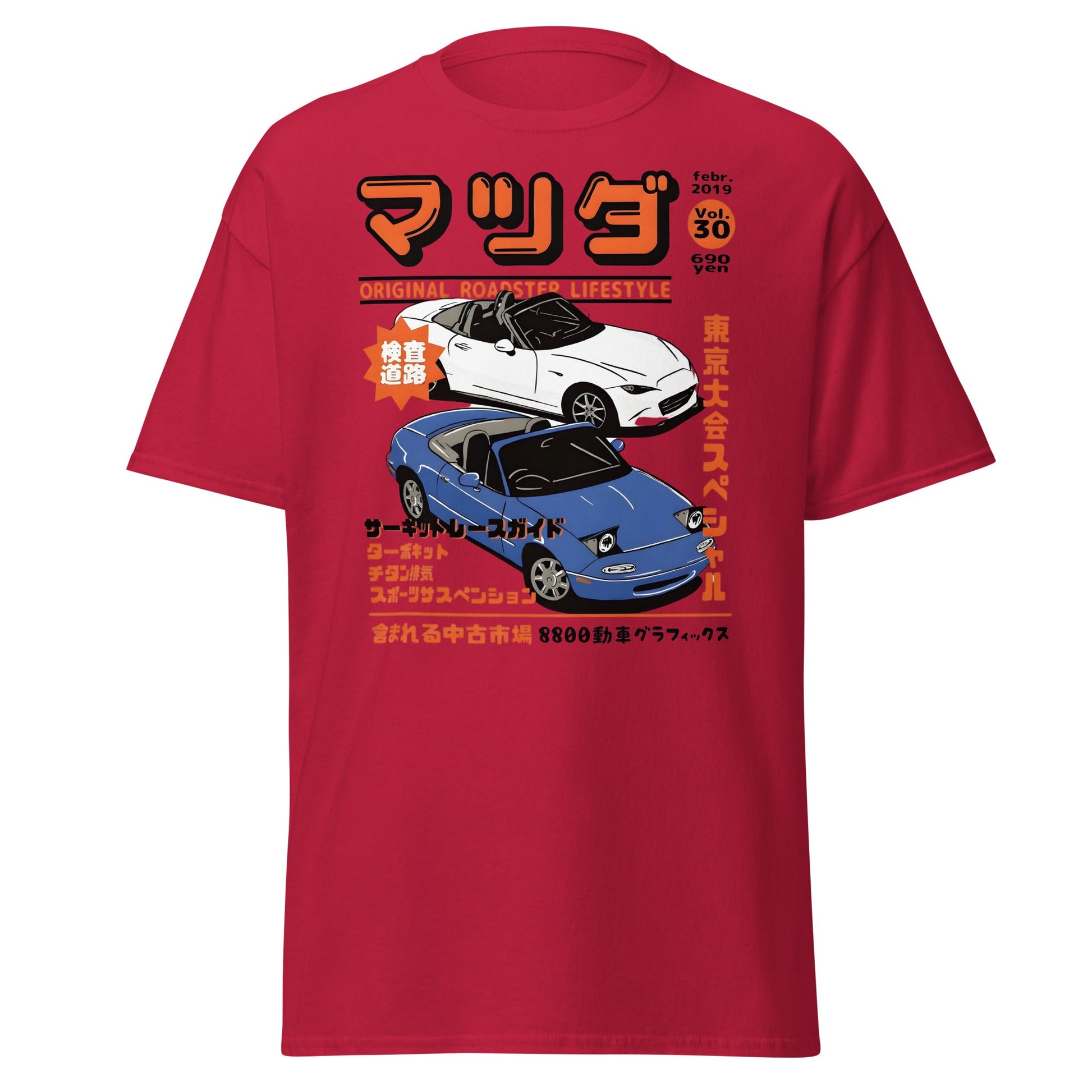 Miata Roadster T-Shirt – Mazda MX - 5 JDM Graphic Tee - Cardinal - T-Shirts Online