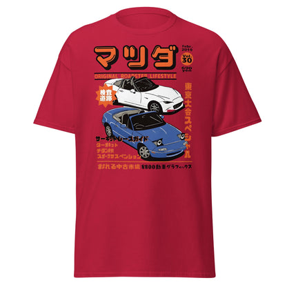 Miata Roadster T-Shirt – Mazda MX - 5 JDM Graphic Tee - Cardinal - T-Shirts Online