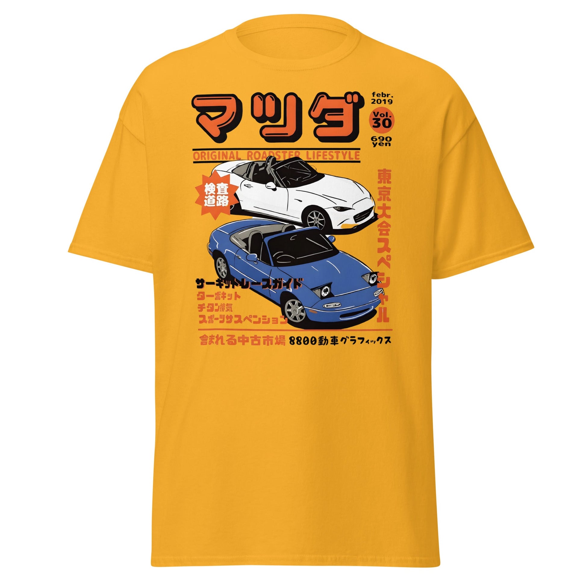 Miata Roadster T-Shirt – Mazda MX - 5 JDM Graphic Tee - Gold - T-Shirts Online