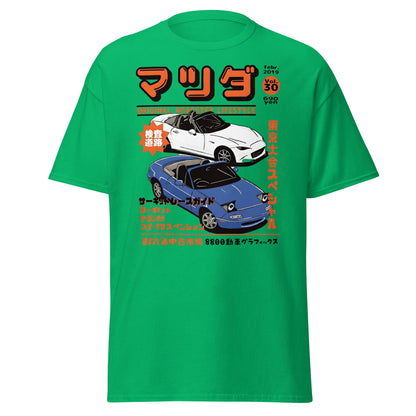 Miata Roadster T-Shirt – Mazda MX - 5 JDM Graphic Tee - Irish Green - T-Shirts Online
