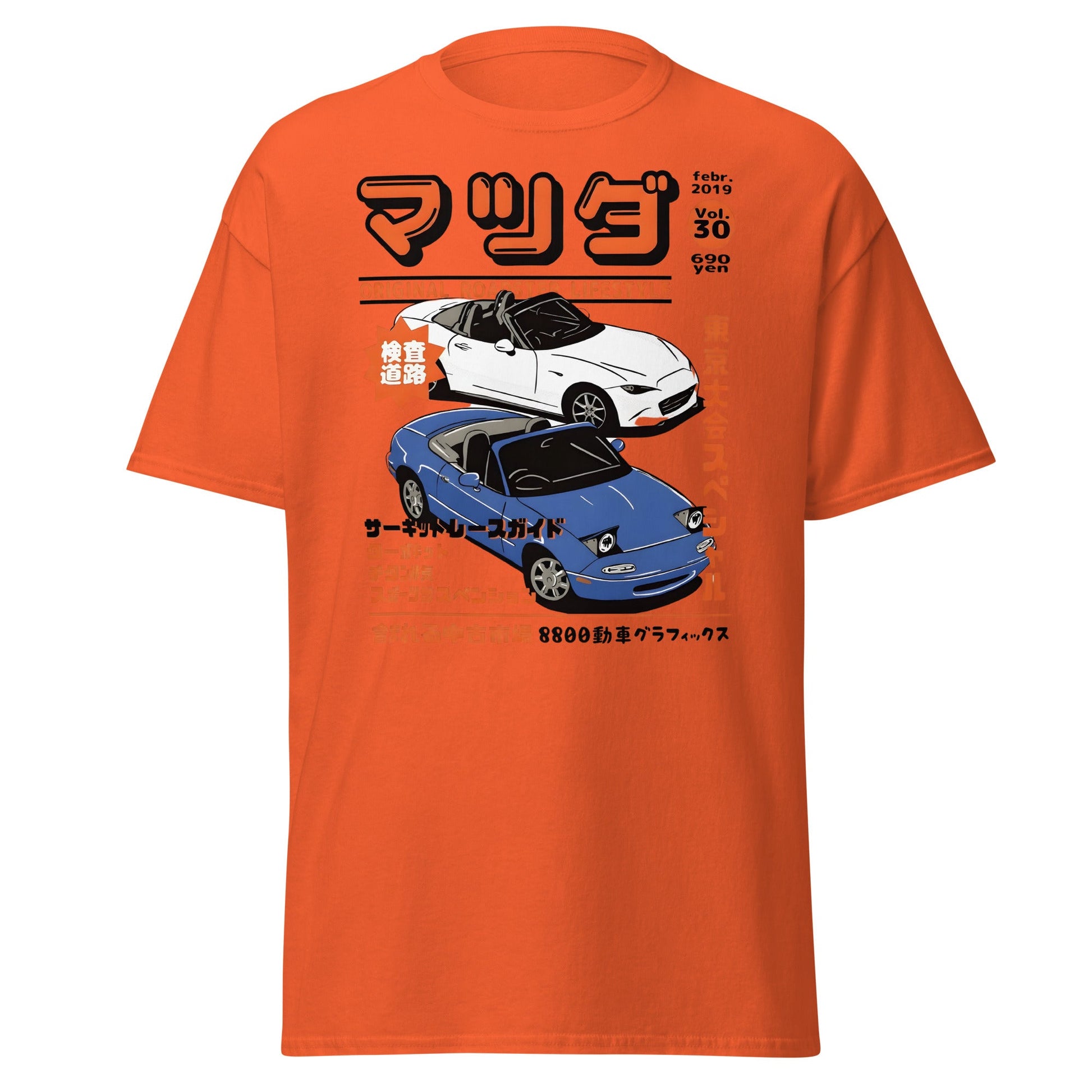 Miata Roadster T-Shirt – Mazda MX - 5 JDM Graphic Tee - Orange - T-Shirts Online