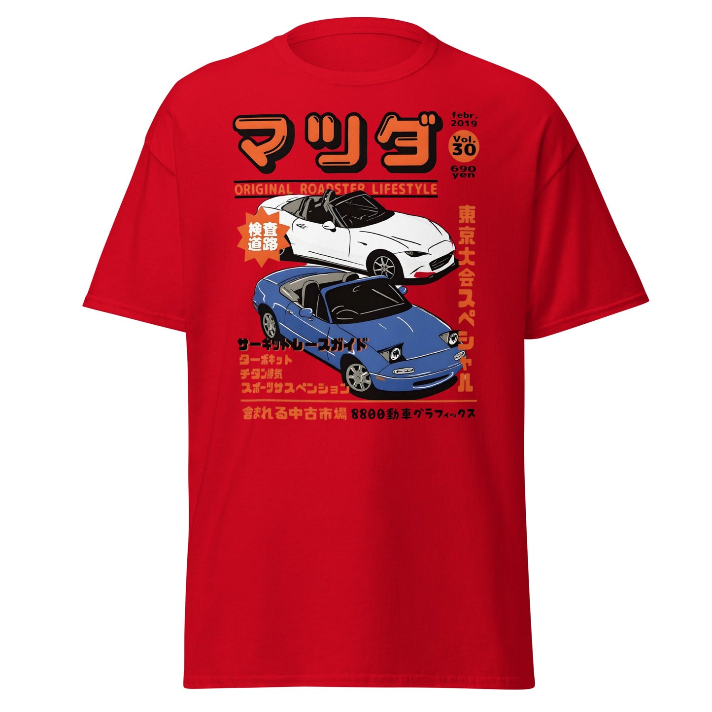 Miata Roadster T-Shirt – Mazda MX - 5 JDM Graphic Tee - Red - T-Shirts Online
