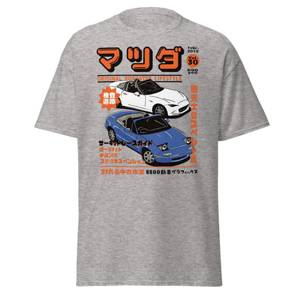 Miata Roadster T-Shirt – Mazda MX - 5 JDM Graphic Tee - Sport Grey - T-Shirts Online