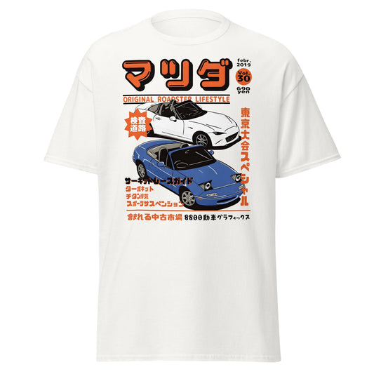 Miata Roadster T-Shirt – Mazda MX - 5 JDM Graphic Tee - White - T-Shirts Online