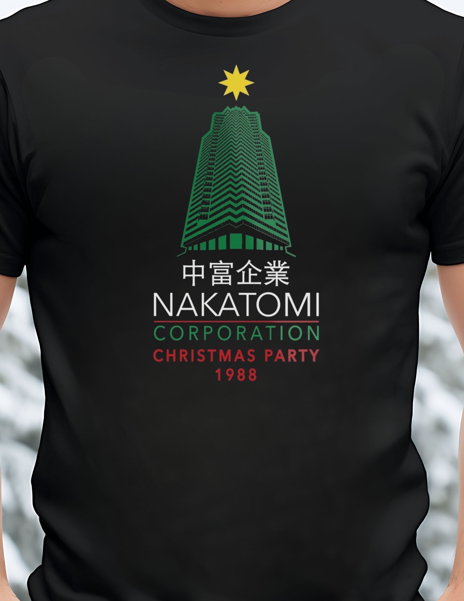 Nakatomi Christmas Party T-Shirt | Movie Homage Tee - Black - T-Shirts Online