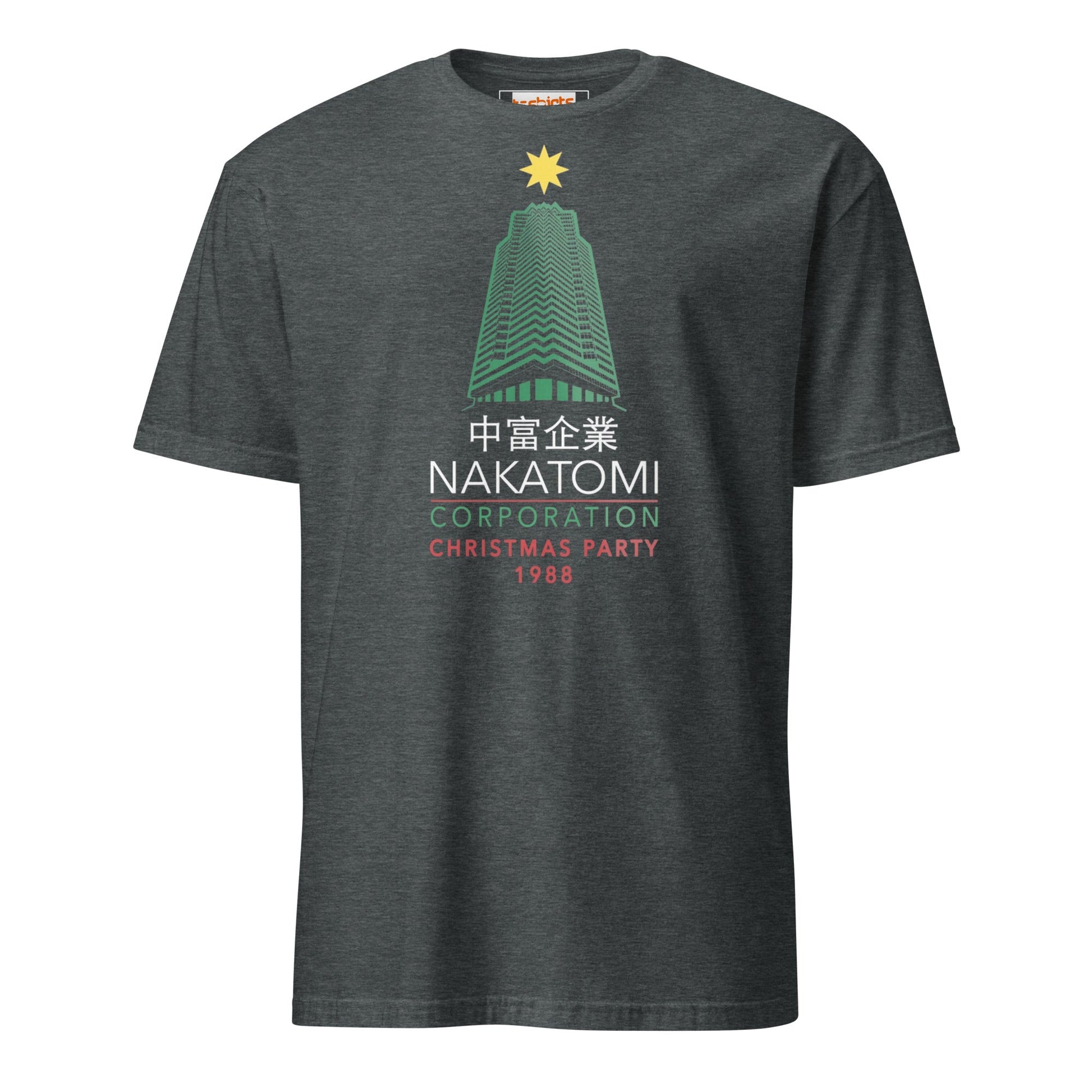 Nakatomi Christmas Party T-Shirt | Movie Homage Tee - Dark Heather - T-Shirts Online