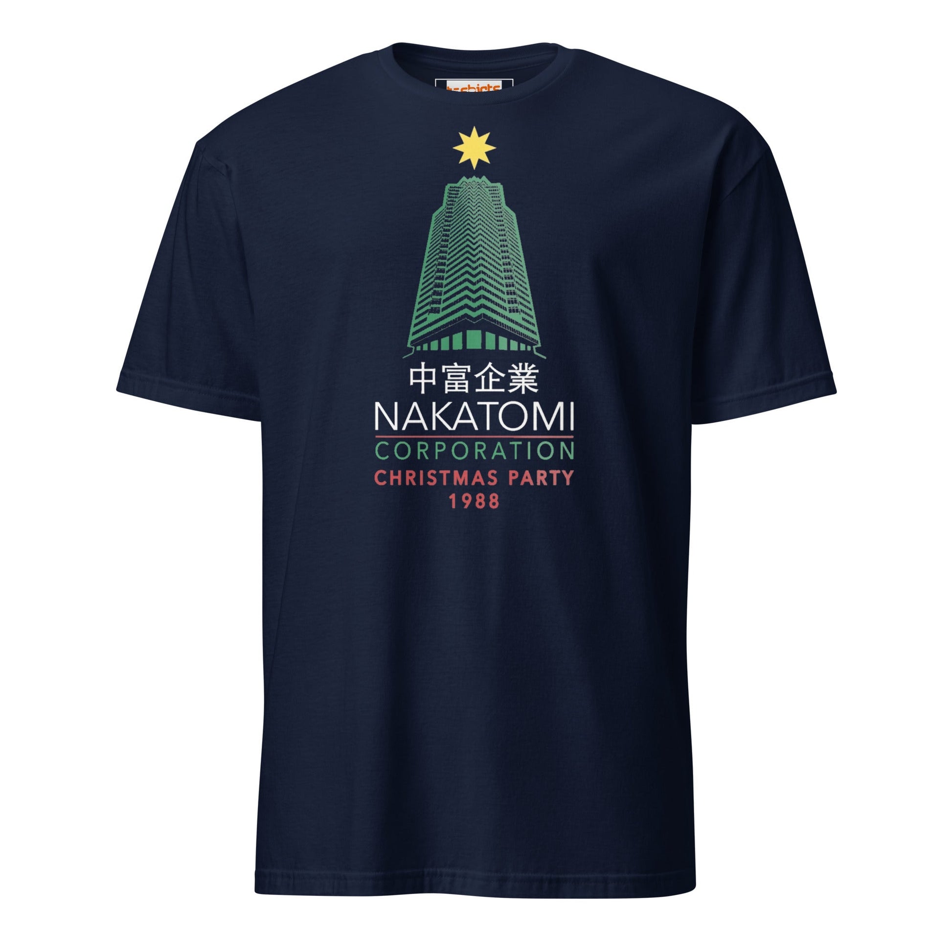 Nakatomi Christmas Party T-Shirt | Movie Homage Tee - Navy - T-Shirts Online