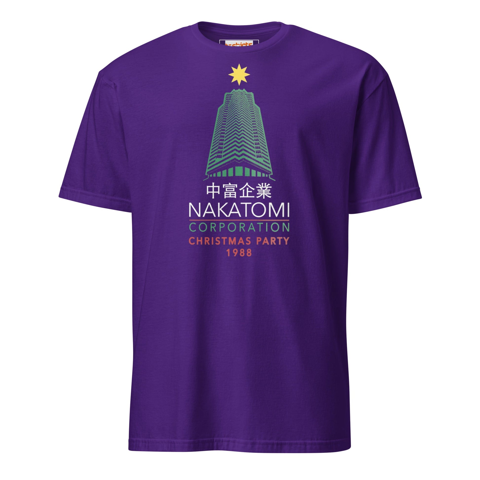 Nakatomi Christmas Party T-Shirt | Movie Homage Tee - Purple - T-Shirts Online