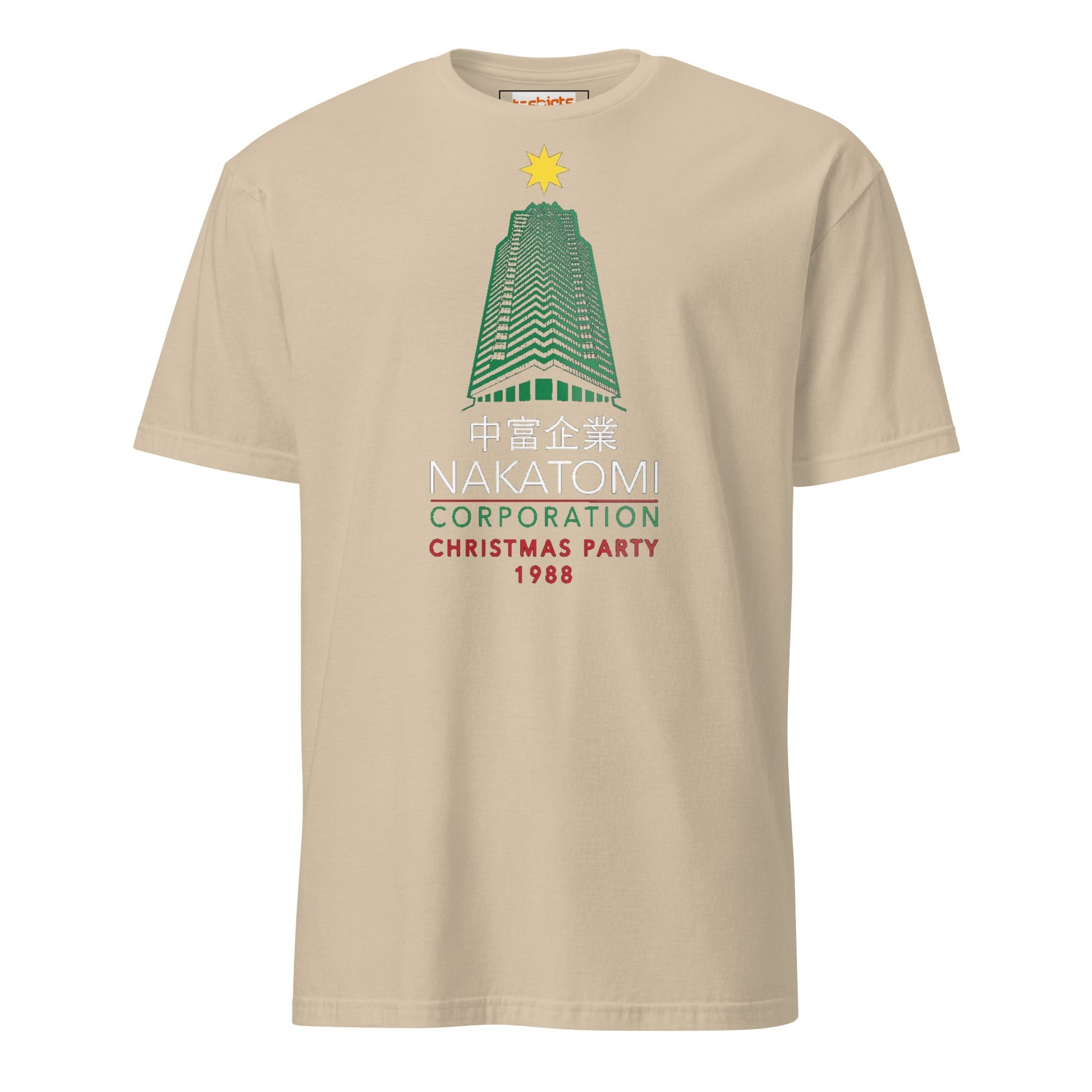 Nakatomi Christmas Party T-Shirt | Movie Homage Tee - Sand - T-Shirts Online