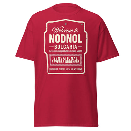 Nodnol Bulgaria T-Shirt - Red Dwarf Inspired Retro Sign Tee - Cardinal - T-Shirts Online