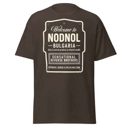 Nodnol Bulgaria T-Shirt - Red Dwarf Inspired Retro Sign Tee - Dark Chocolate - T-Shirts Online